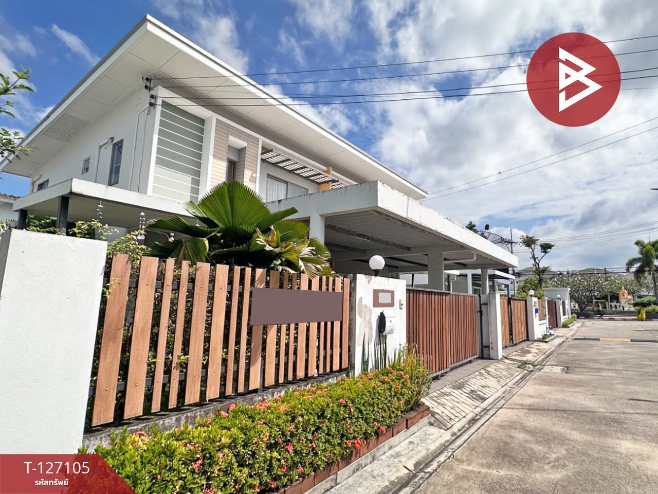 ขายบ้านแฝด หมู่บ้านไลฟ์การ์เด้นโฮม โรงโป๊ะ (Life Garden Home) ชลบุรี พร้อมเข้าอยู่ 2