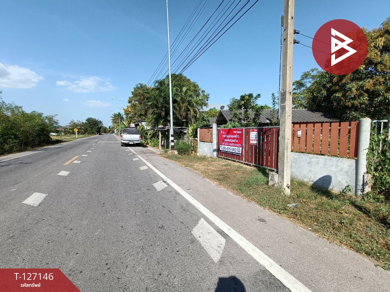 ขายที่ดินสวนมะพร้าว เนื้อที่ 6 ไร่ 1 งาน 81 ตารางวา ต.นางตะเคียน สมุทรสงคราม ติดถนนหลัก 3