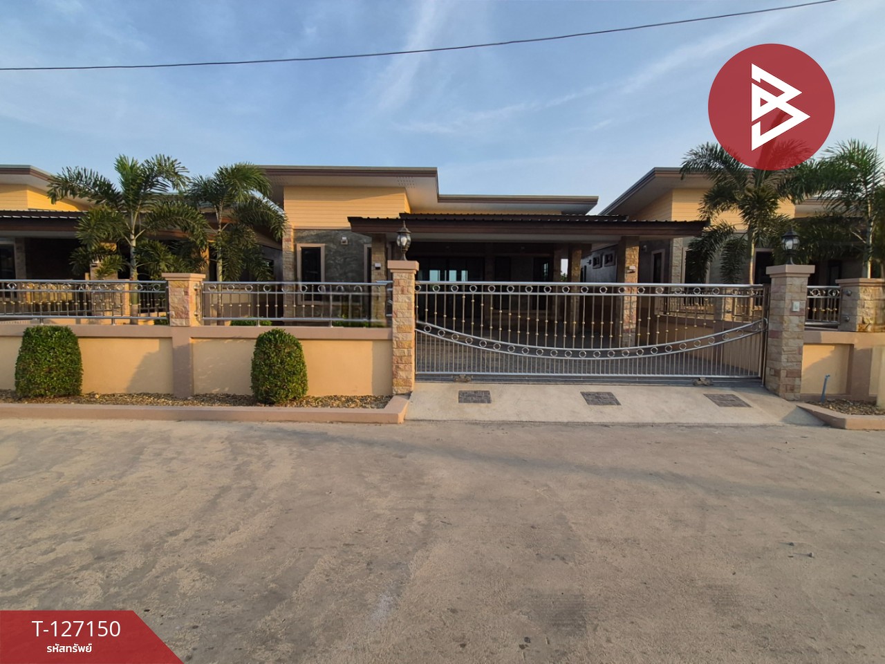 ขายบ้านเดี่ยว เนื้อที่ 74 ตร.วา ลาดใหญ่ สมุทรสงคราม 1