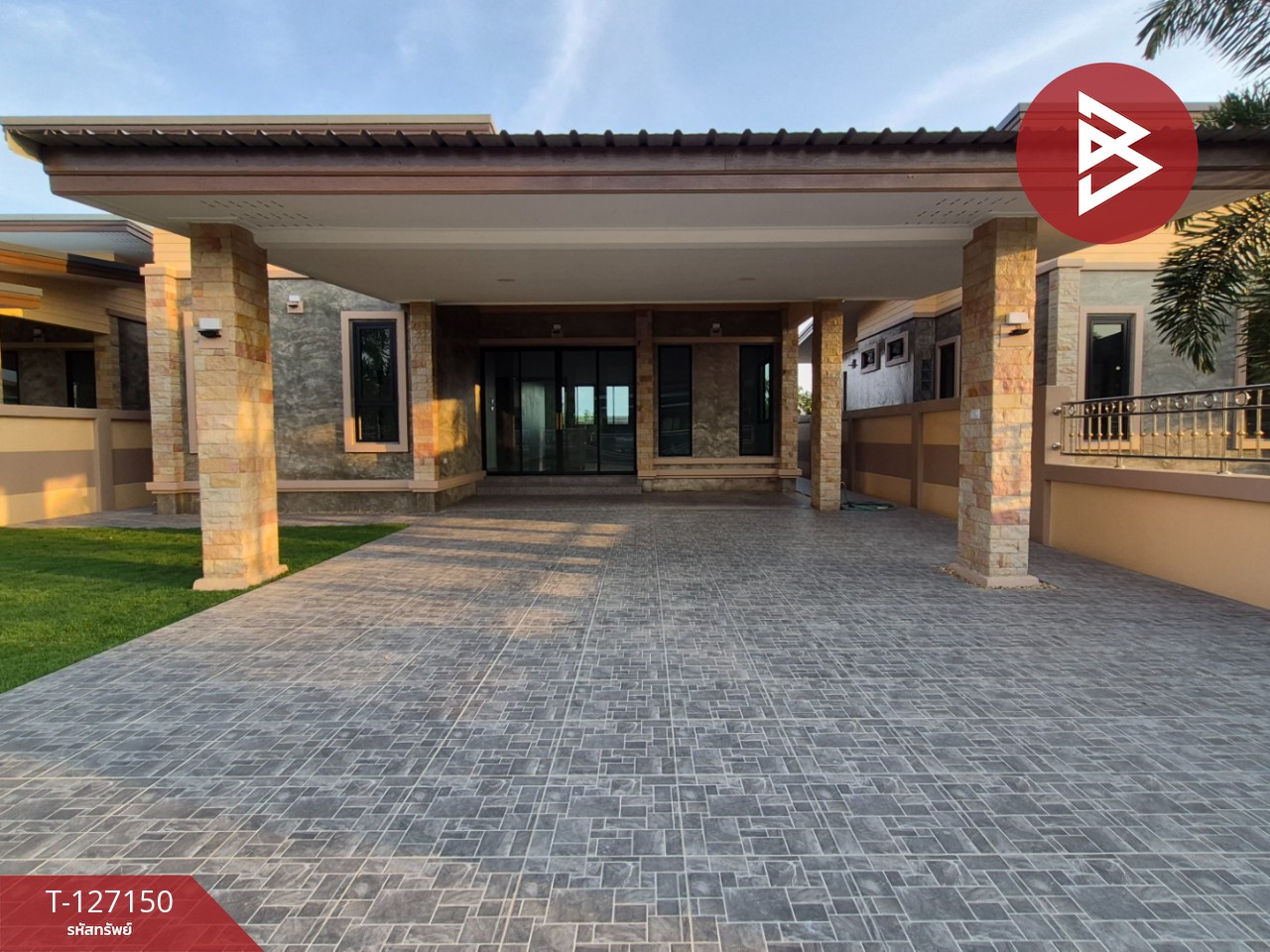 ขายบ้านเดี่ยว เนื้อที่ 74 ตร.วา ลาดใหญ่ สมุทรสงคราม 2