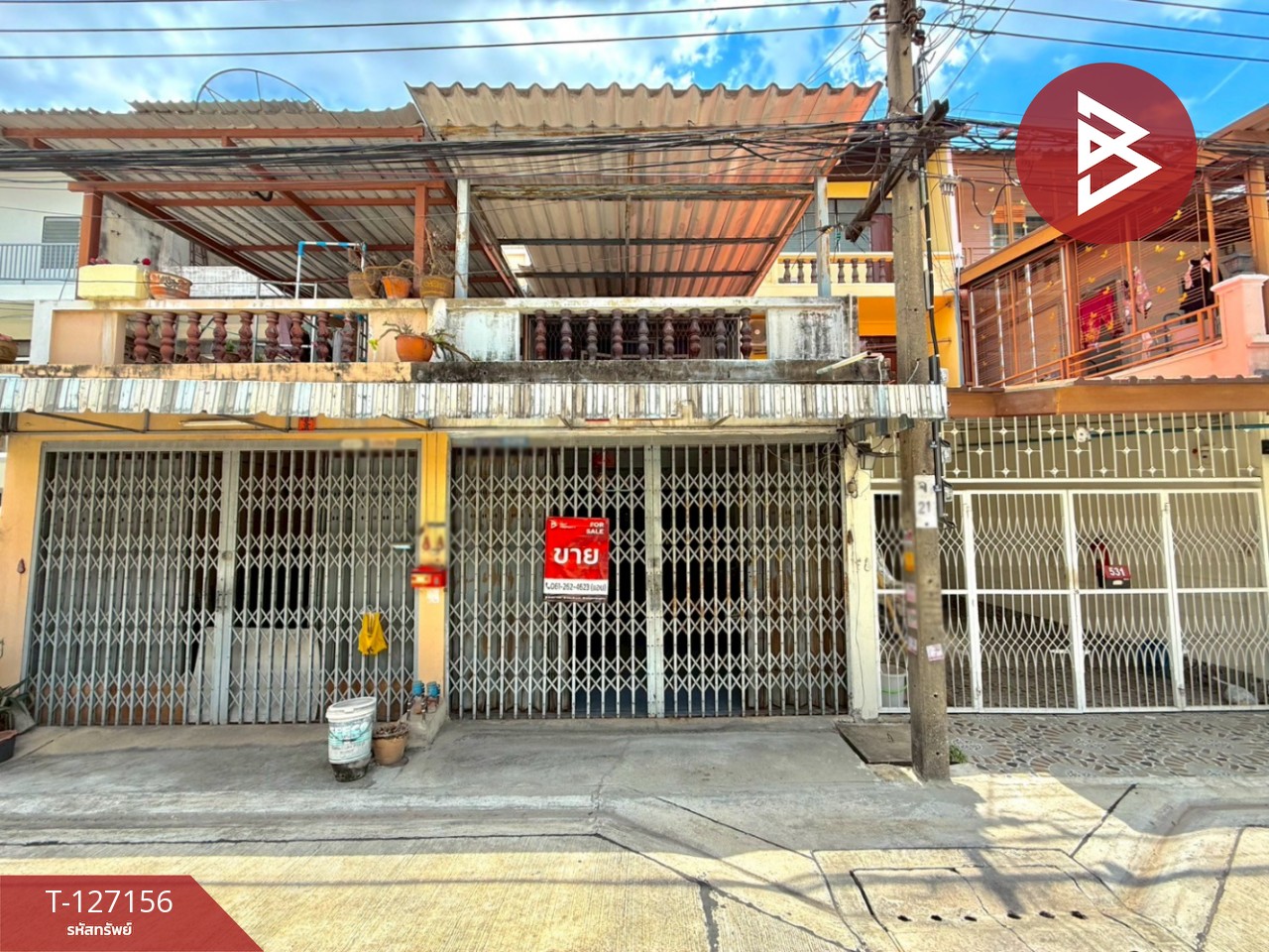 ขายทาวน์เฮ้าส์ หมู่บ้านสหบัญชีลาดพร้าว วิลเลจ กรุงเทพมหานคร (Sahabanchi Ladprao Village) 1