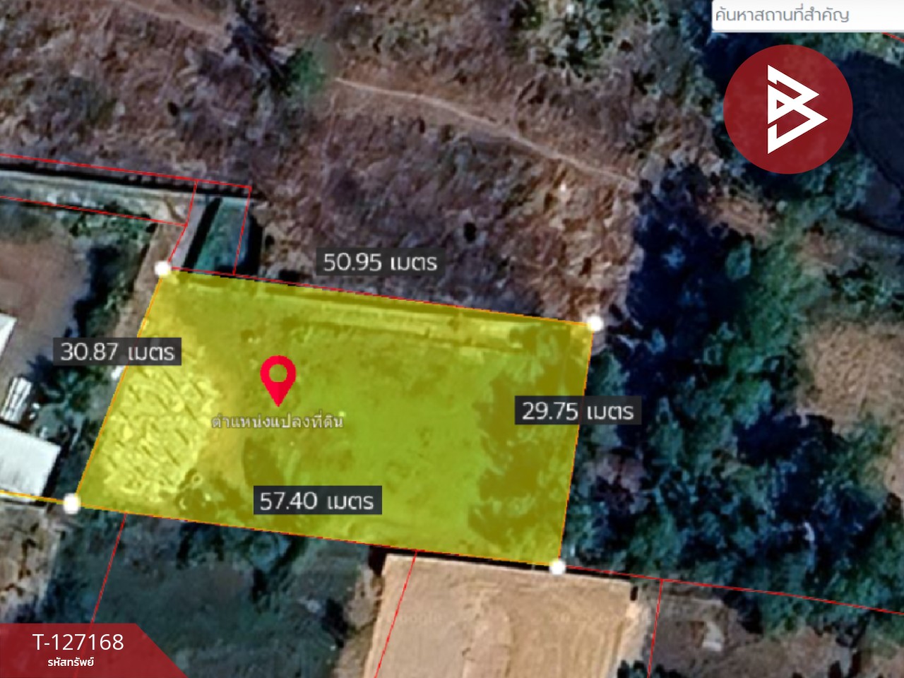 ขายที่ดินแปลงสวย เนื้อที่ 1 ไร่ 6.5 ตารางวา อ.บ้านไผ่ จ.ขอนแก่น  แหล่งชุมชนหนาแน่น 11