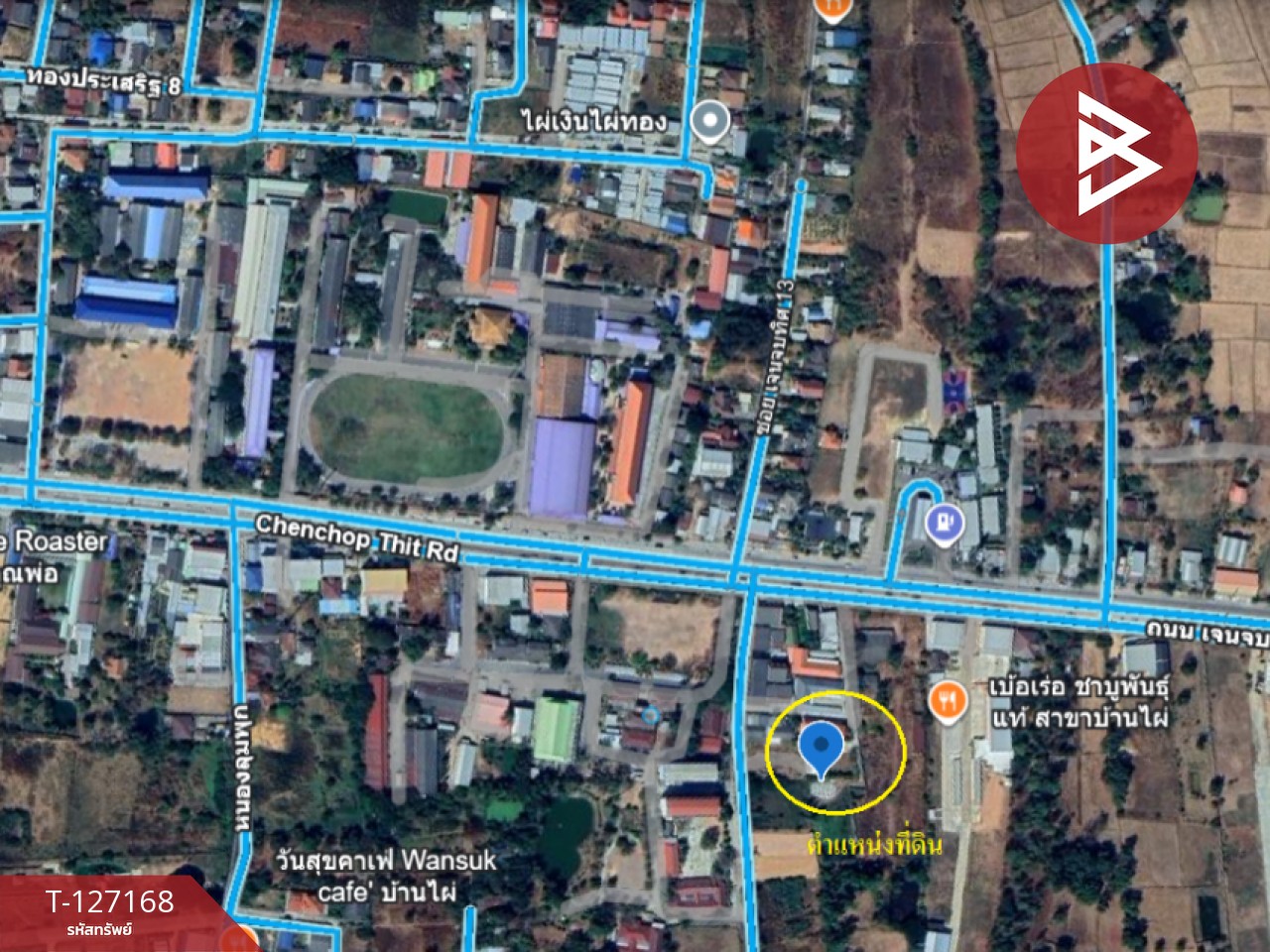 ขายที่ดินแปลงสวย เนื้อที่ 1 ไร่ 6.5 ตารางวา อ.บ้านไผ่ จ.ขอนแก่น  แหล่งชุมชนหนาแน่น 9