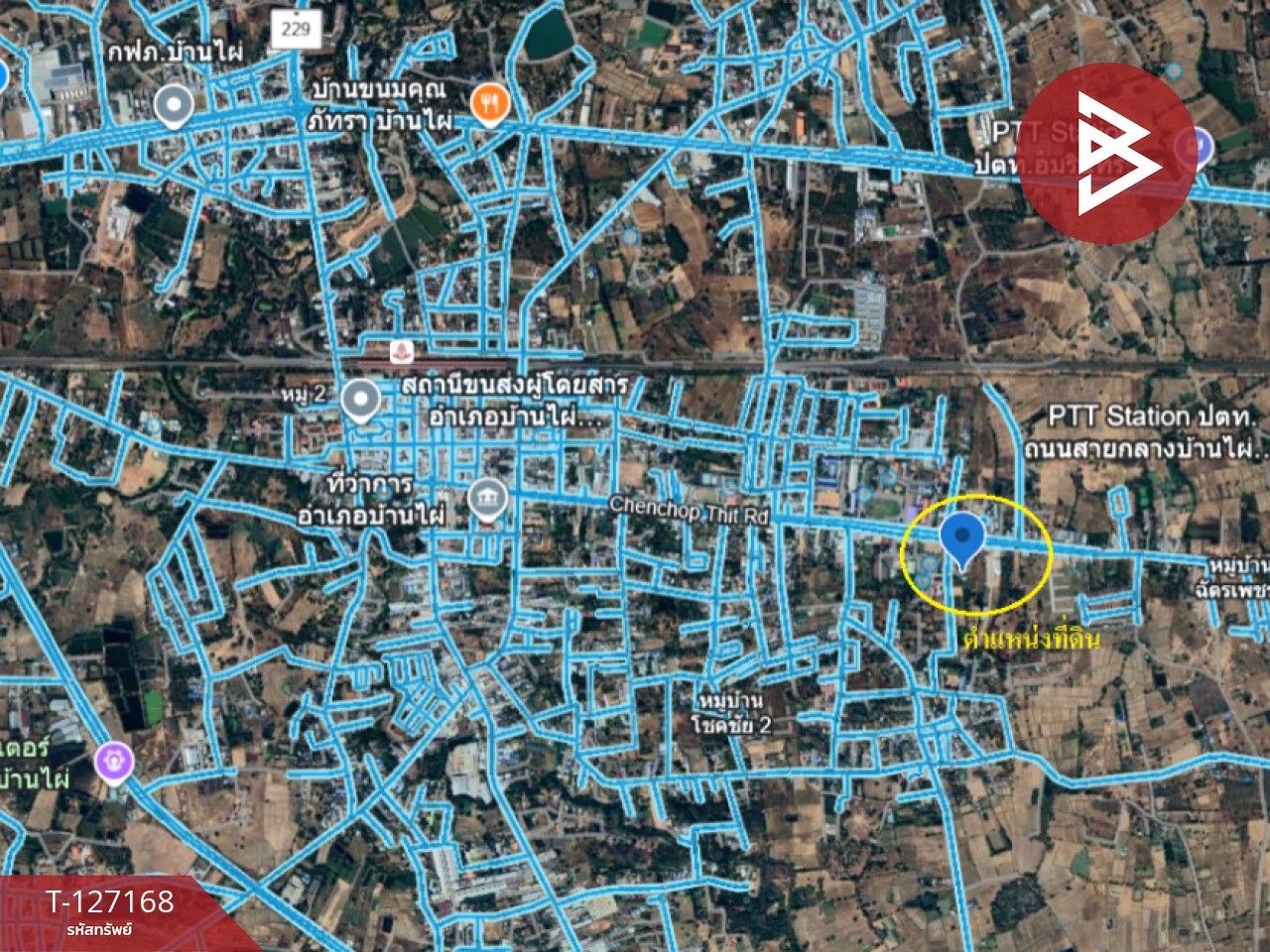 ขายที่ดินแปลงสวย เนื้อที่ 1 ไร่ 6.5 ตารางวา อ.บ้านไผ่ จ.ขอนแก่น  แหล่งชุมชนหนาแน่น 12