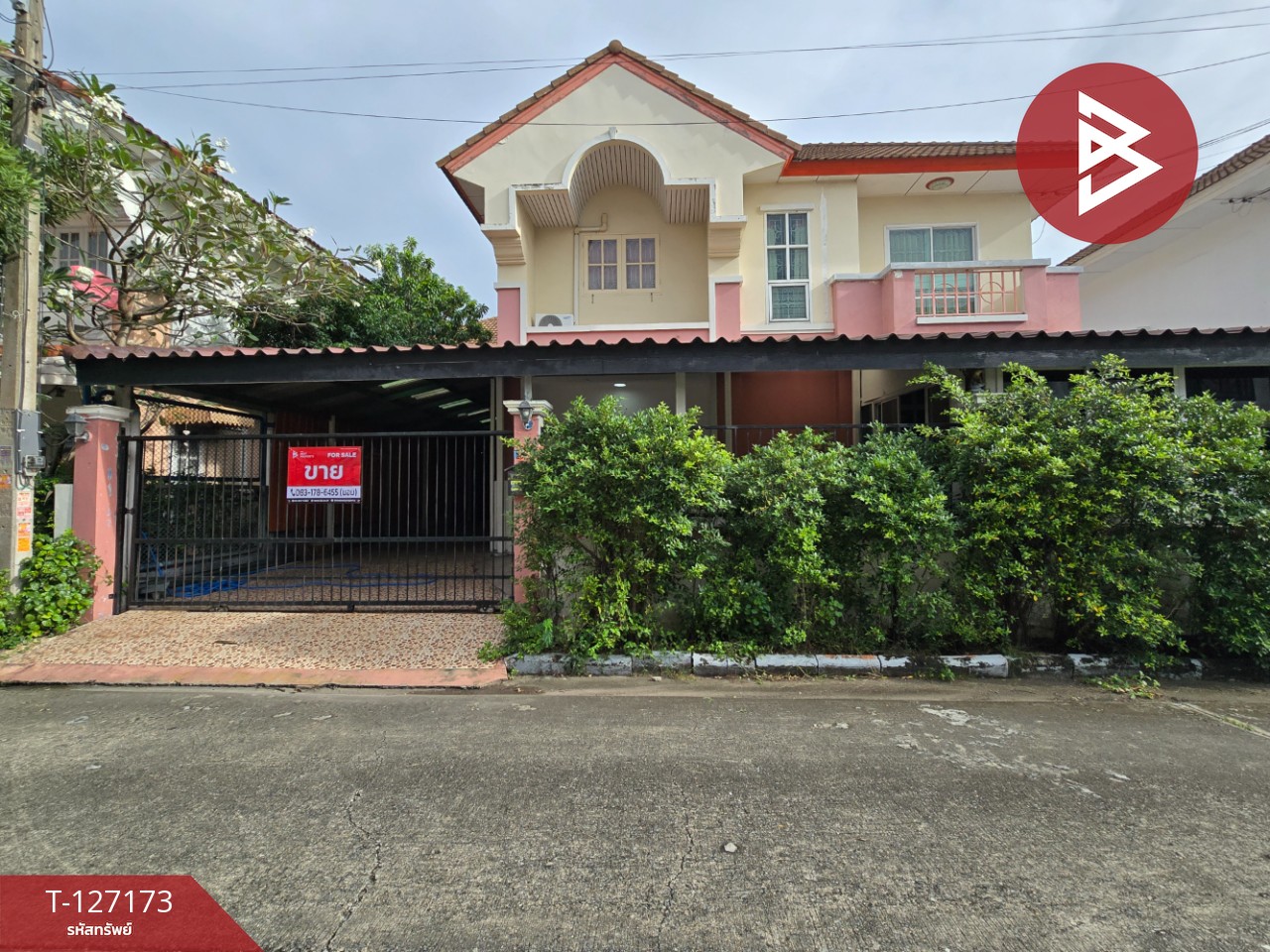 ขายบ้านเดี่ยว หมู่บ้านบุรีรมย์ พระราม 2-เอกชัย สมุทรสาคร 1