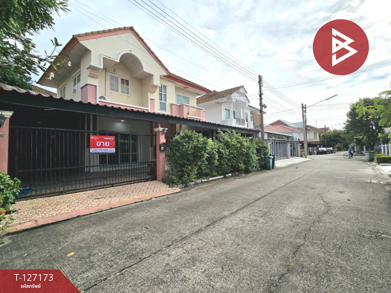 ขายบ้านเดี่ยว หมู่บ้านบุรีรมย์ พระราม 2-เอกชัย สมุทรสาคร 2