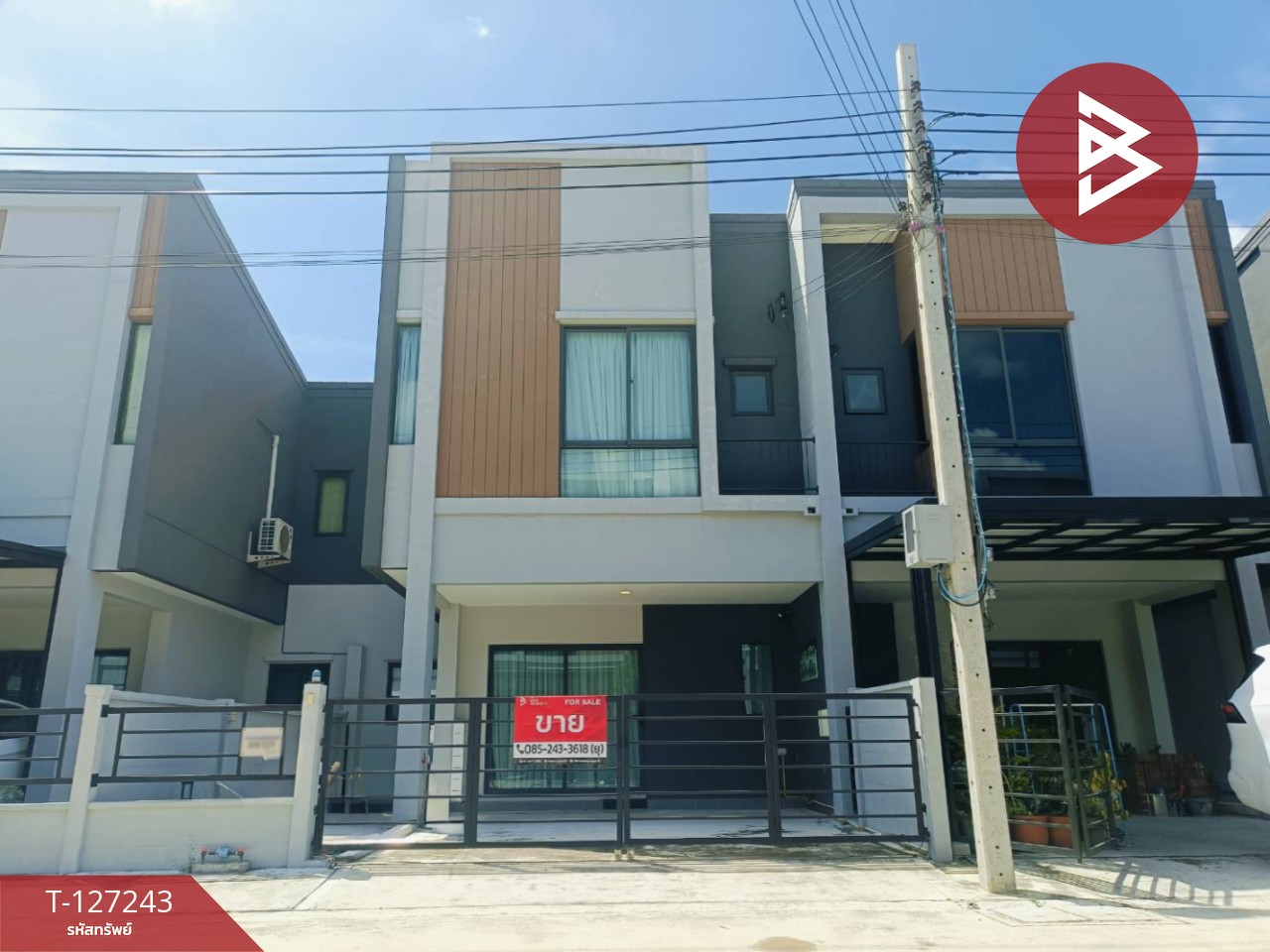 ขายทาวน์เฮ้าส์ หมู่บ้านพลีโน่ สุขุมวิท-บางนา (Pleno Sukhumvit-Bangna) สมุทรปราการ 1