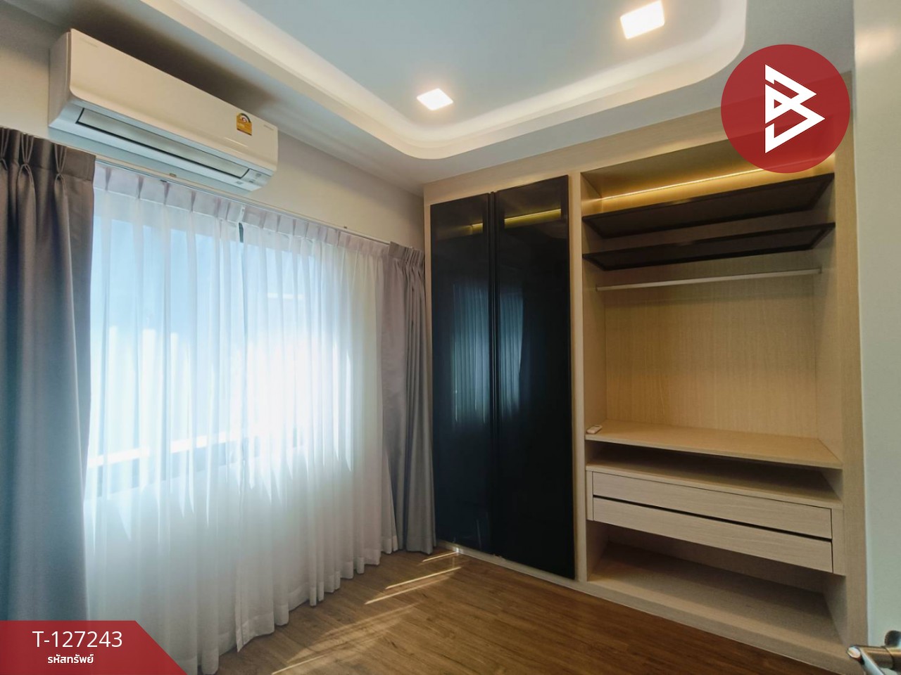 ขายทาวน์เฮ้าส์ หมู่บ้านพลีโน่ สุขุมวิท-บางนา (Pleno Sukhumvit-Bangna) สมุทรปราการ 6