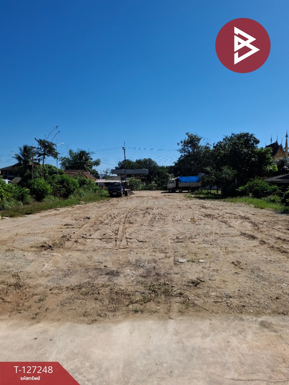 ขายโกดังพร้อมที่ดิน เนื้อที่ 3 งาน 58 ตร.วา เทิง เชียงราย 7