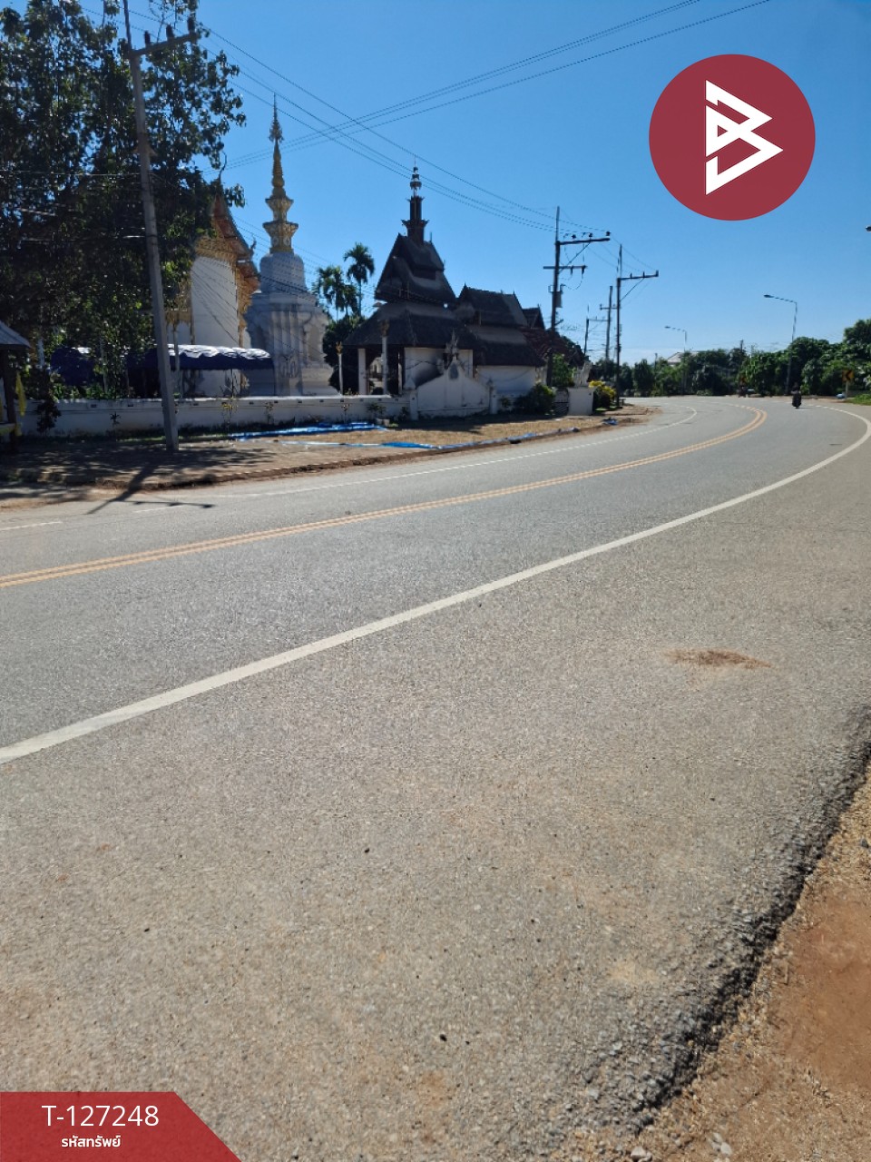 ขายโกดังพร้อมที่ดิน เนื้อที่ 3 งาน 58 ตร.วา เทิง เชียงราย 12