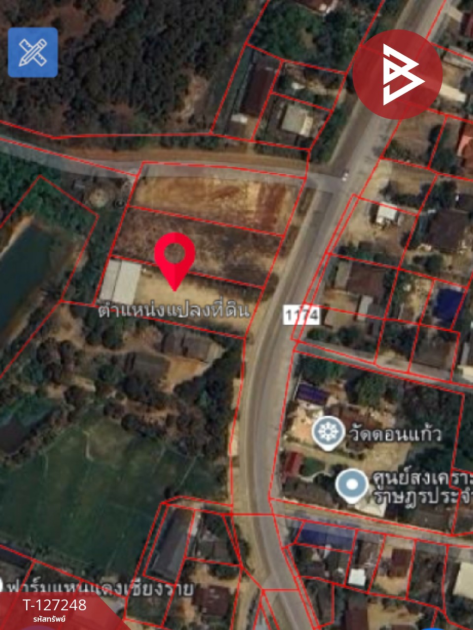 ขายโกดังพร้อมที่ดิน เนื้อที่ 3 งาน 58 ตร.วา เทิง เชียงราย 15