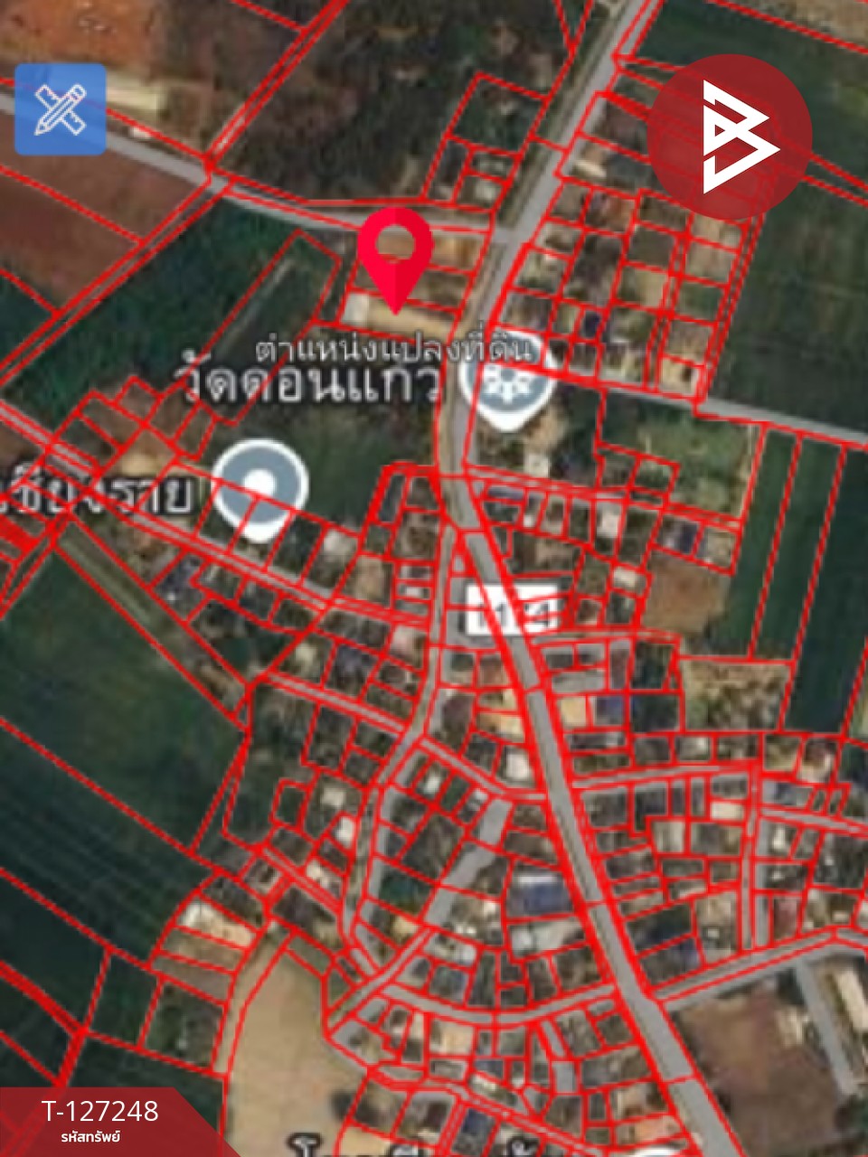 ขายโกดังพร้อมที่ดิน เนื้อที่ 3 งาน 58 ตร.วา เทิง เชียงราย 14