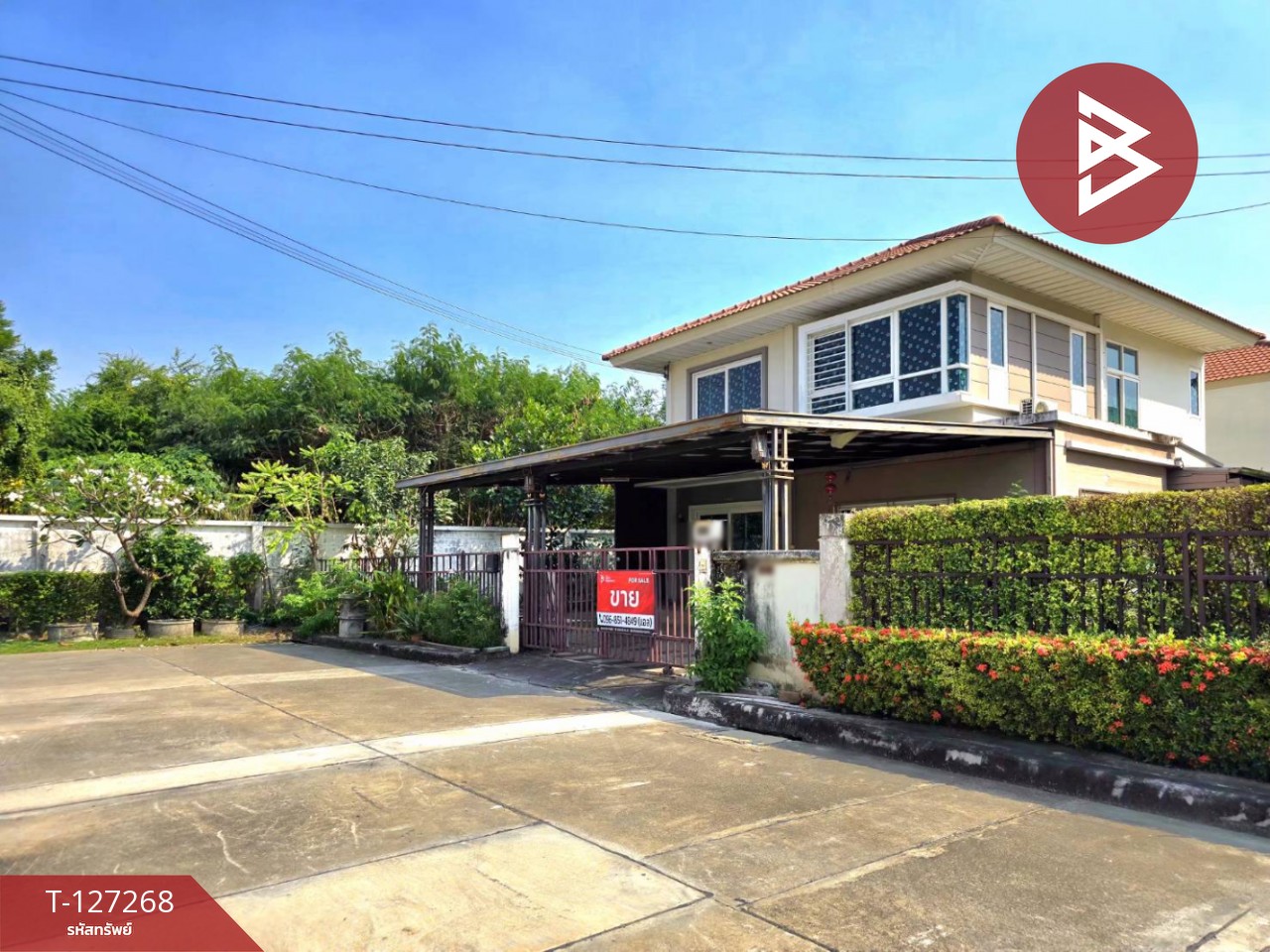 ขายบ้านเดี่ยว หมู่บ้านศุภาลัยวิลล์ วงแหวน-พระราม 2 (Supalai Ville Wongwaen-Rama 2) สมุทรสาคร 3