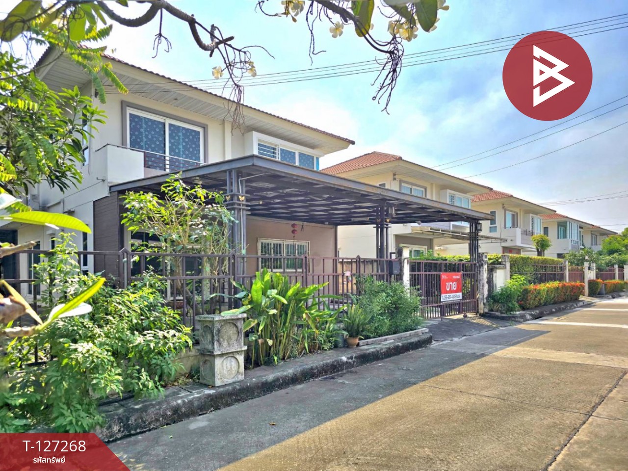 ขายบ้านเดี่ยว หมู่บ้านศุภาลัยวิลล์ วงแหวน-พระราม 2 (Supalai Ville Wongwaen-Rama 2) สมุทรสาคร 2