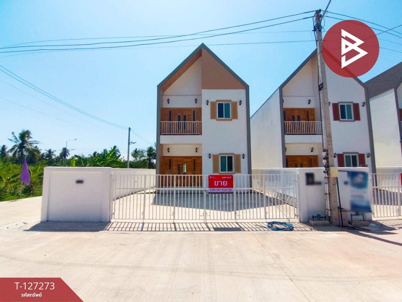 ขายบ้านเดี่ยว 2 ชั้น เนื้อที่เริ่มต้น 31.9 ตร.วา นางตะเคียน สมุทรสงคราม 1