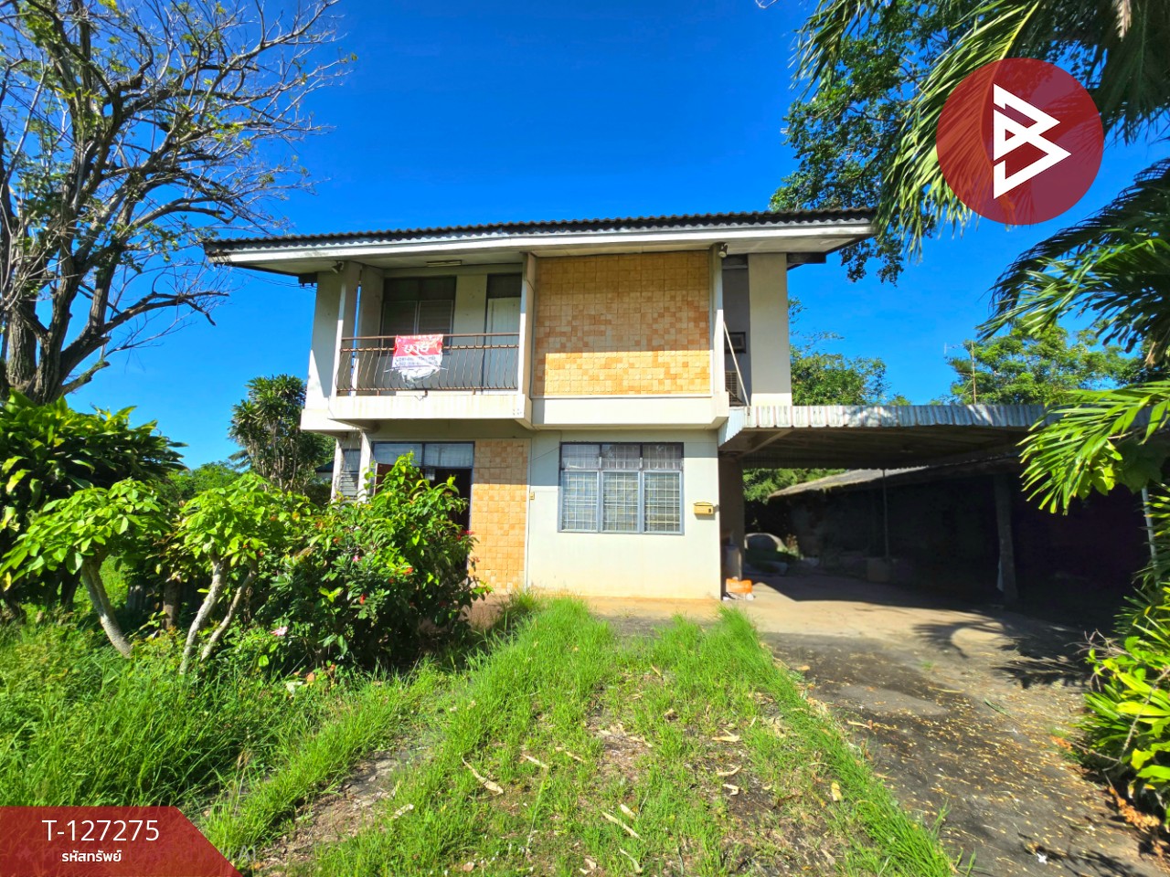 ขายบ้านเดี่ยวพร้อมที่ดิน เนื้อที่ 1 ไร่ 26 ตร.วา กำแพงแสน นครปฐม 13