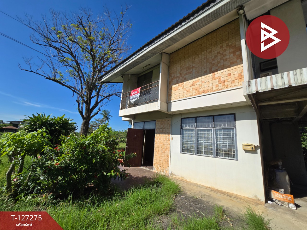 ขายบ้านเดี่ยวพร้อมที่ดิน เนื้อที่ 1 ไร่ 26 ตร.วา กำแพงแสน นครปฐม 2