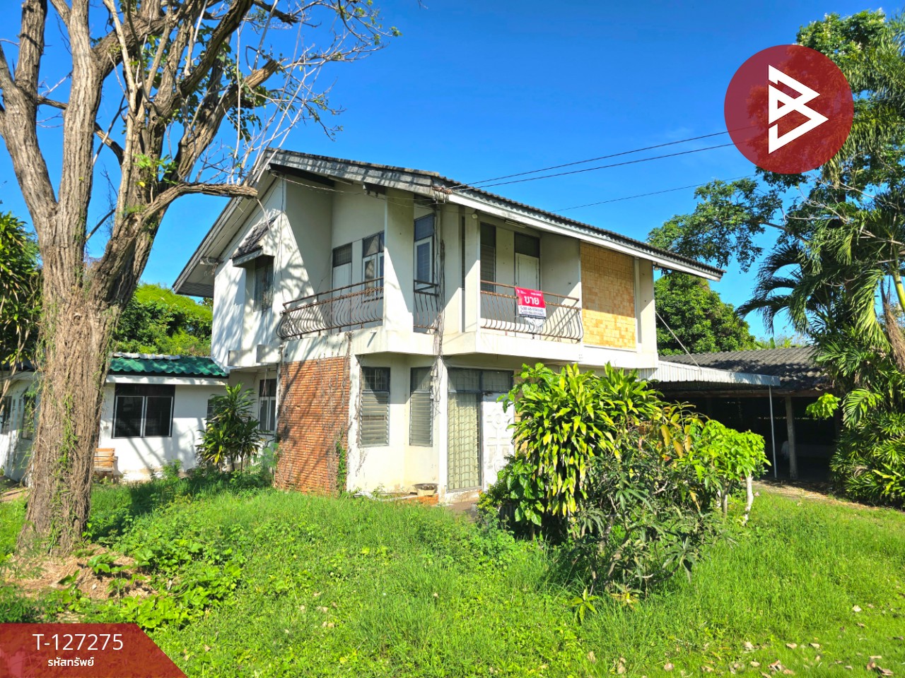 ขายบ้านเดี่ยวพร้อมที่ดิน เนื้อที่ 1 ไร่ 26 ตร.วา กำแพงแสน นครปฐม 1