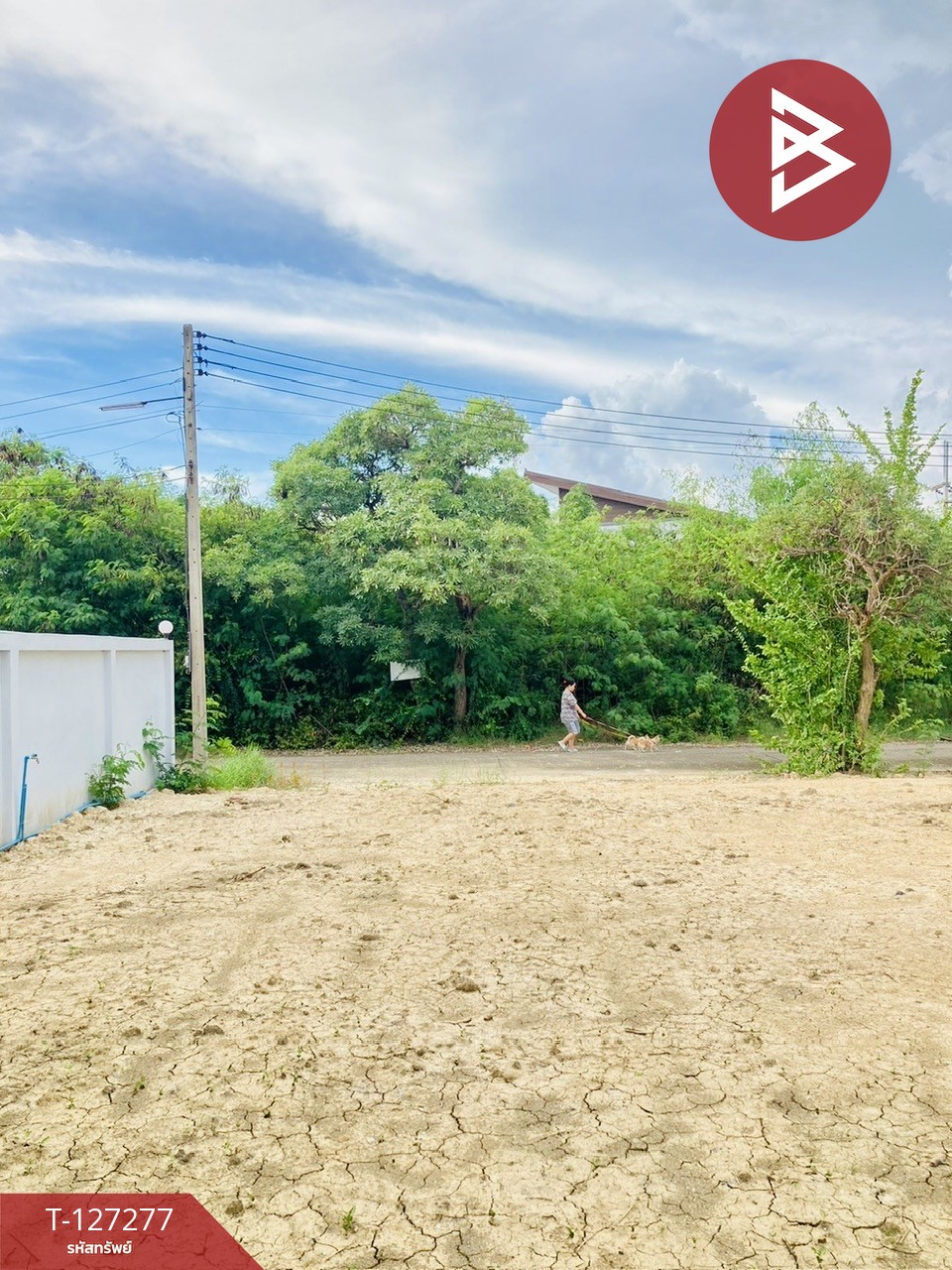 ขายที่ดินถมแล้ว เนื้อที่ 63 ตร.วา ลำพยา นครปฐม 3