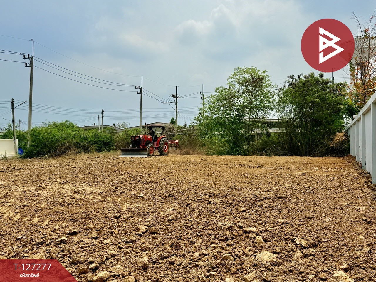 ขายที่ดินถมแล้ว เนื้อที่ 63 ตร.วา ลำพยา นครปฐม 7