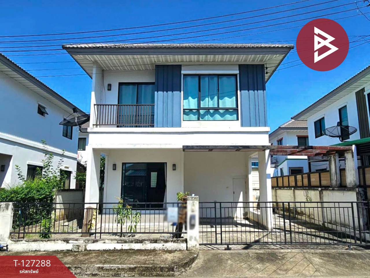 ขายบ้านแฝด หมู่บ้านโมดิวิลล่า ลาดกระบัง-สุวรรณภูมิ (Modi Villa Ladkrabang-Suvarnabhumi) ฉะเชิงเทรา 1