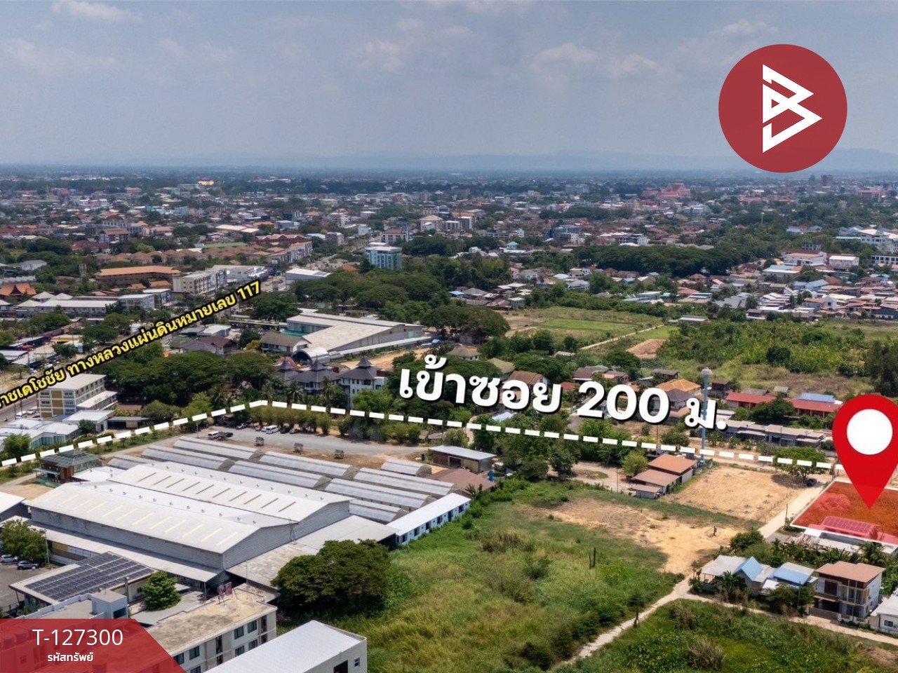 ขายที่ดินแปลงสวย เนื้อที่ 2 งาน 86 ตร.วา วัดจันทร์ พิษณุโลก 3