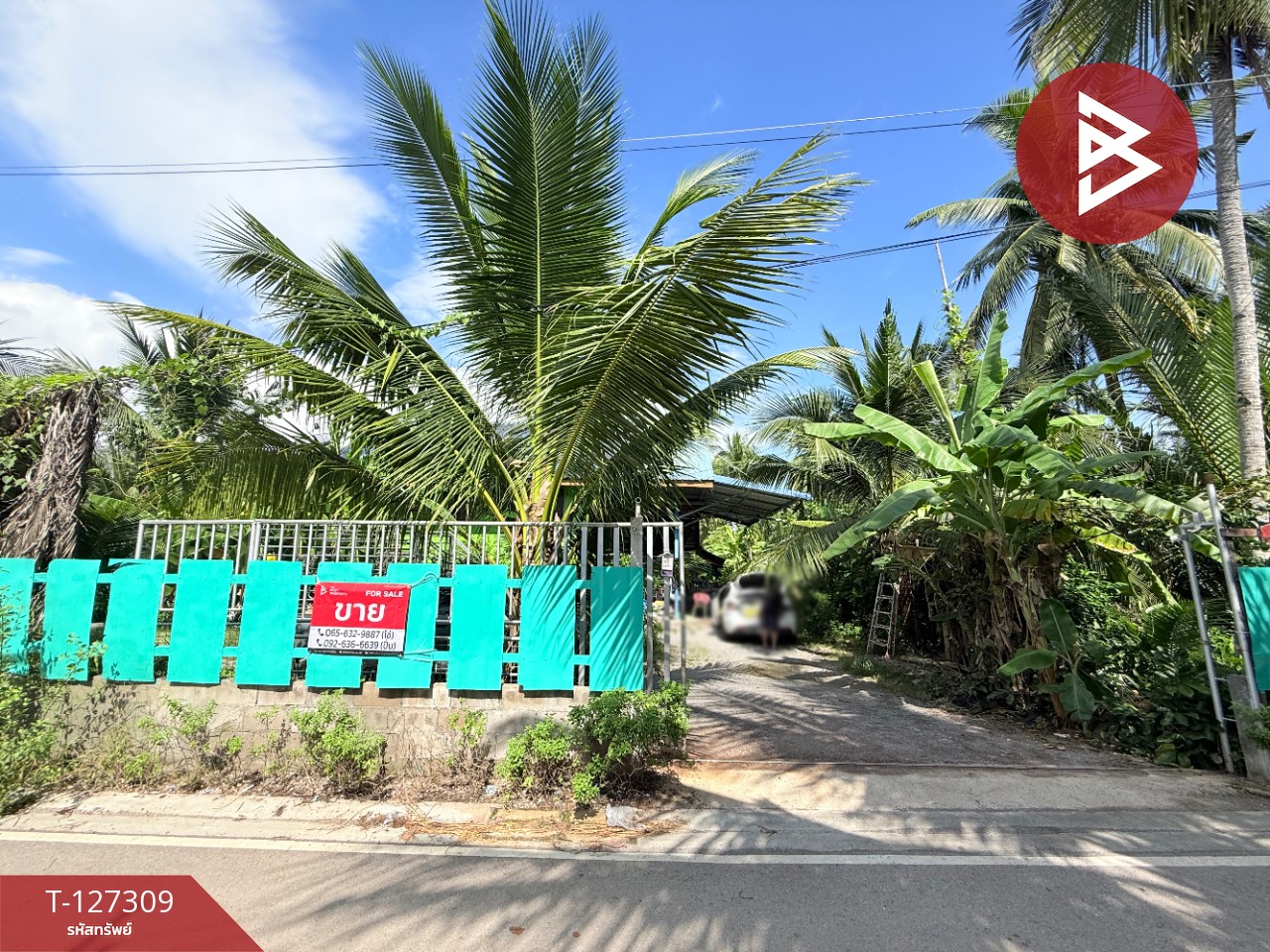 ขายบ้านเดี่ยวพร้อมที่ดิน เนื้อที่ 2 งาน 34 ตร.วา ท้ายหาด สมุทรสงคราม 1