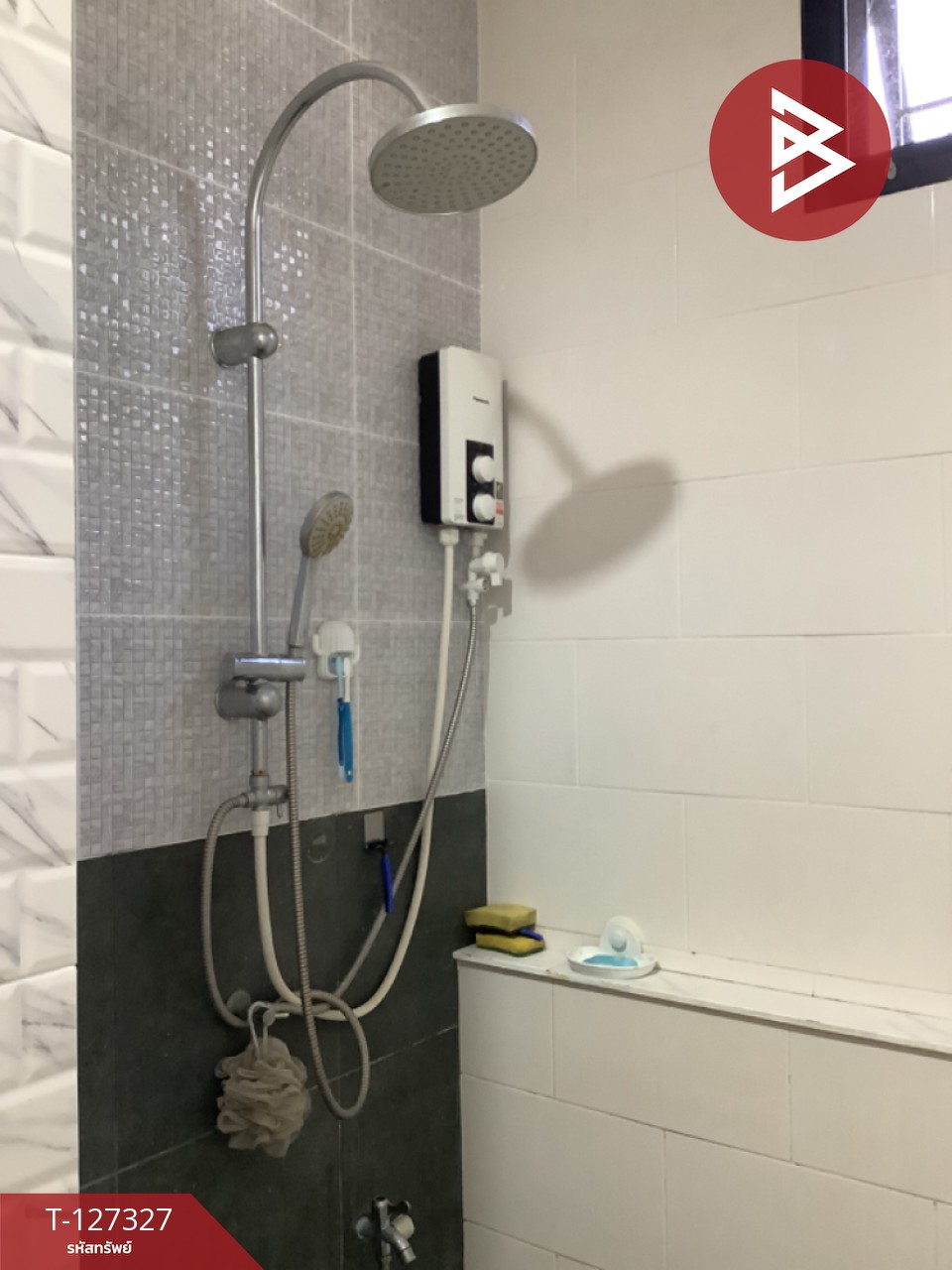 ขายบ้านเดี่ยว เนื้อที่ 80.7 ตารางวา ท่าเสา อุตรดิตถ์ 8