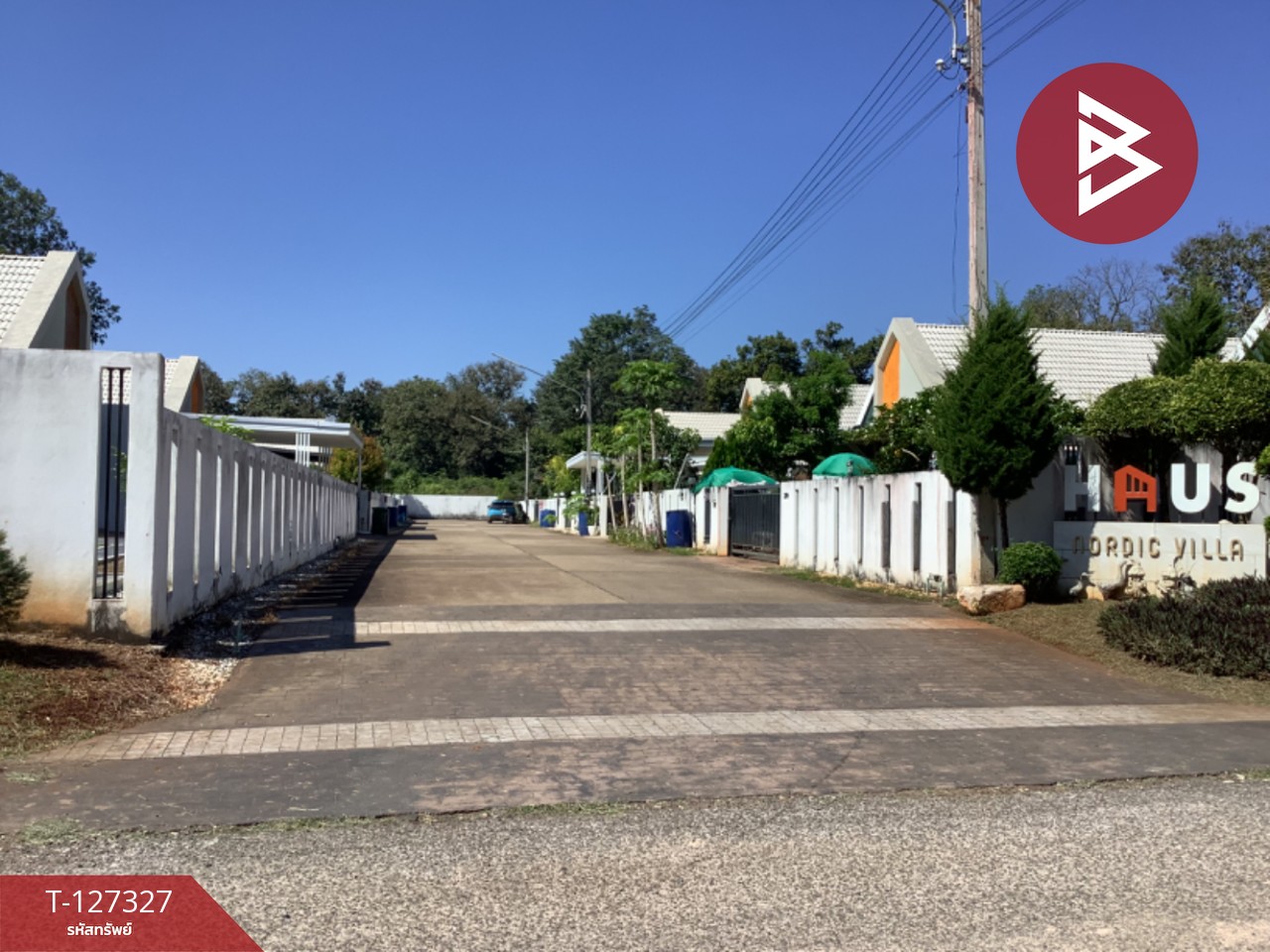 ขายบ้านเดี่ยว เนื้อที่ 80.7 ตารางวา ท่าเสา อุตรดิตถ์ 14