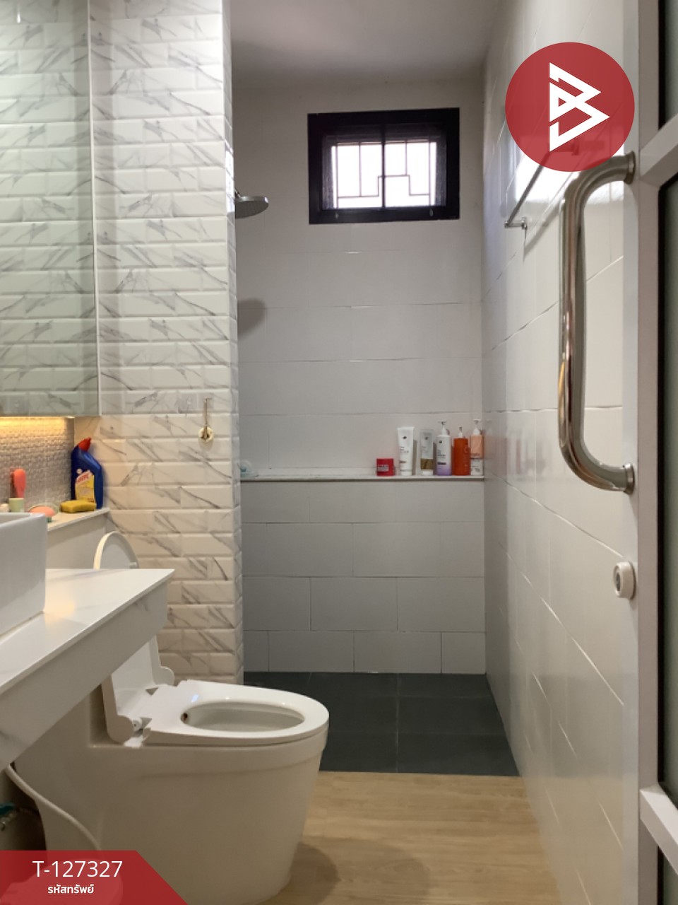 ขายบ้านเดี่ยว เนื้อที่ 80.7 ตารางวา ท่าเสา อุตรดิตถ์ 4