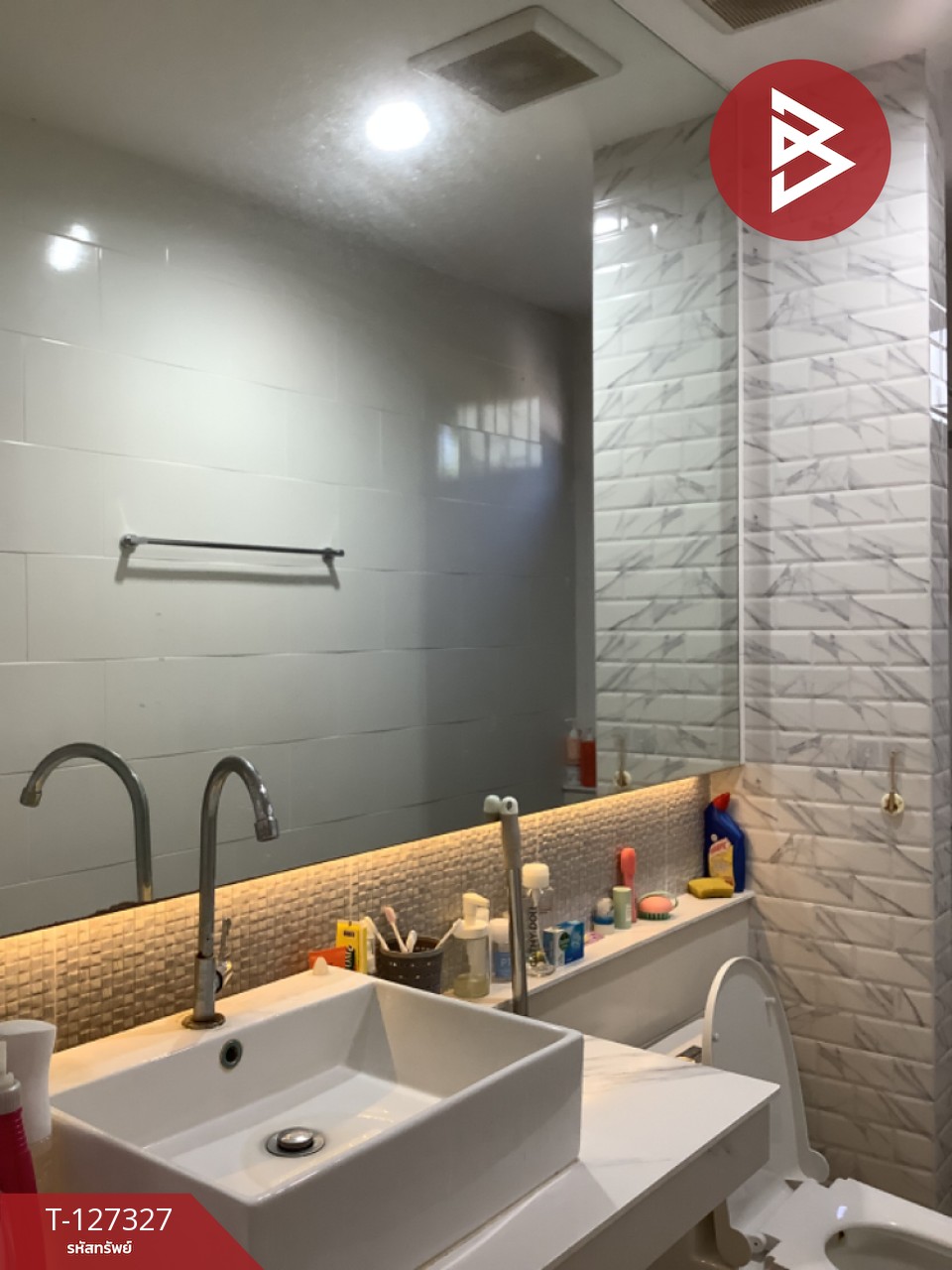 ขายบ้านเดี่ยว เนื้อที่ 80.7 ตารางวา ท่าเสา อุตรดิตถ์ 9