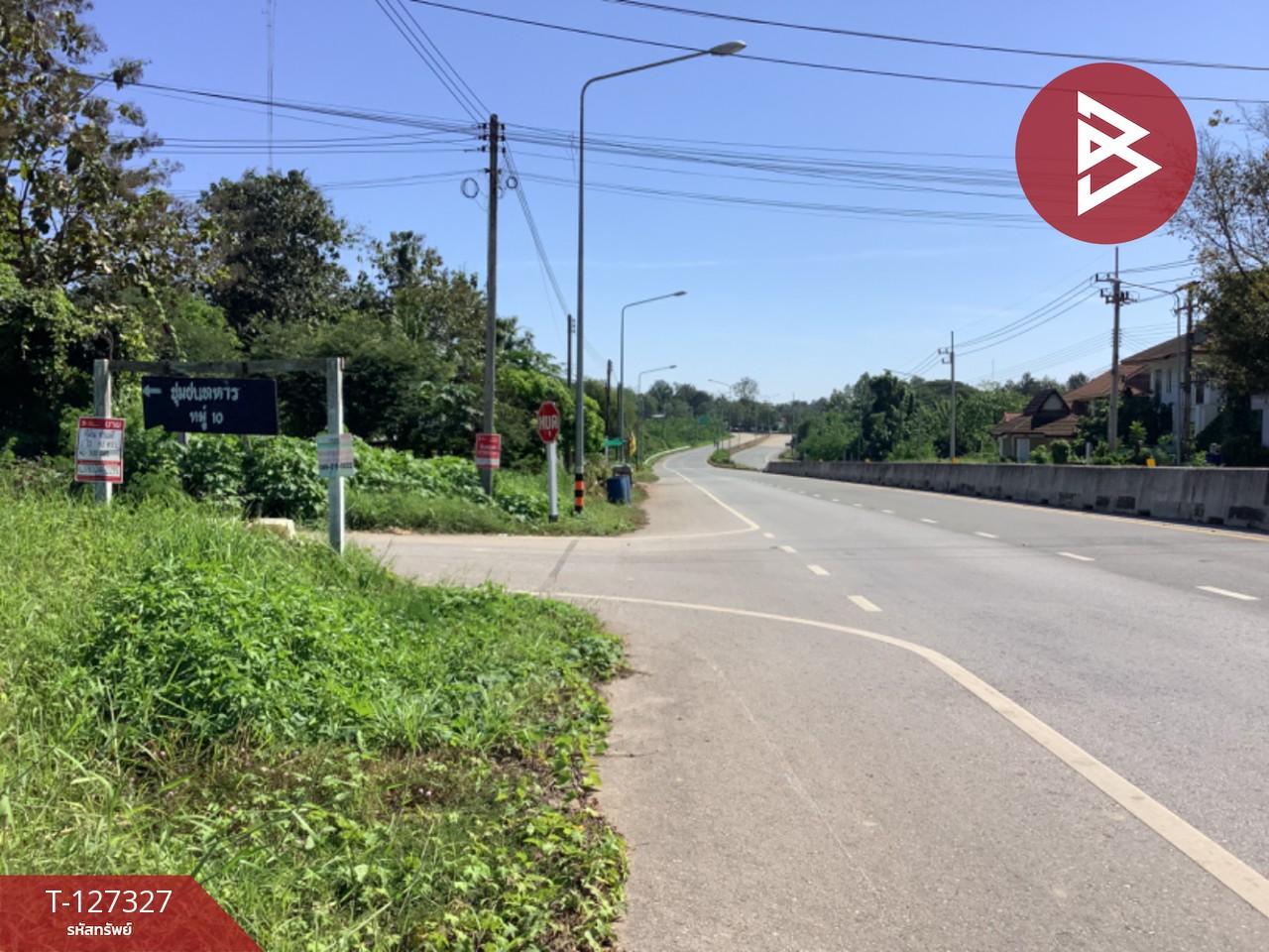 ขายบ้านเดี่ยว เนื้อที่ 80.7 ตารางวา ท่าเสา อุตรดิตถ์ 15