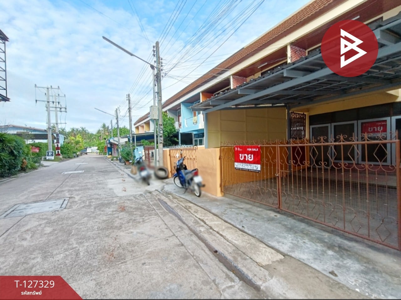 ขายทาวน์เฮ้าส์ 2 ชั้น เนื้อที่ 34 ตร.วา แม่กลอง สมุทรสงคราม 2