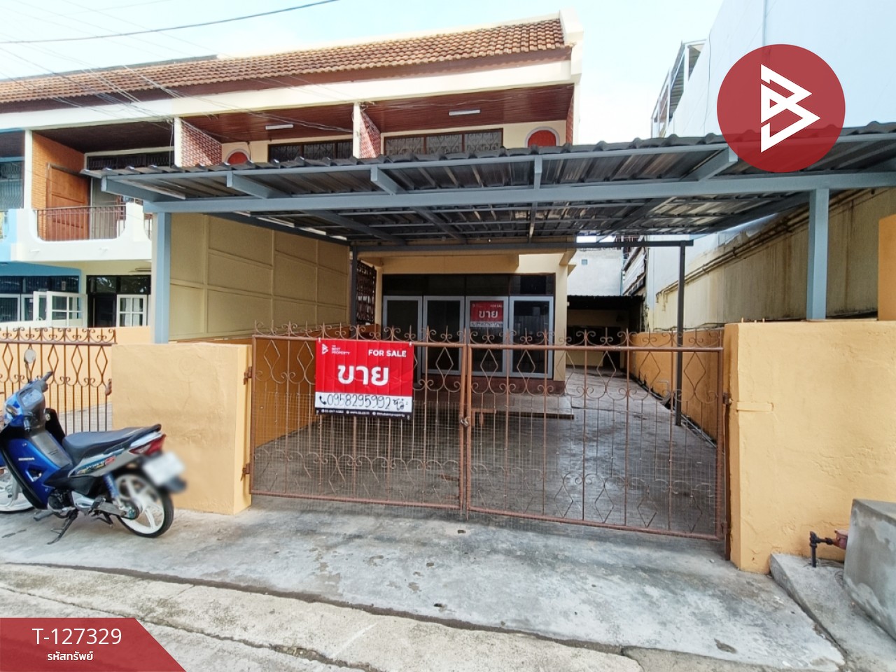 ขายทาวน์เฮ้าส์ 2 ชั้น เนื้อที่ 34 ตร.วา แม่กลอง สมุทรสงคราม 1