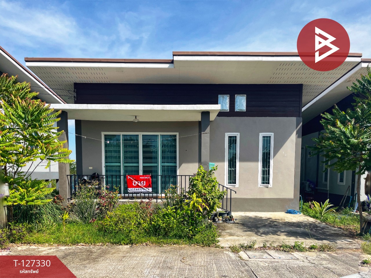 ขายบ้านเดี่ยวชั้นเดียว เนื้อที่ 39 ตร.วา รั้วใหญ่ สุพรรณบุรี 1