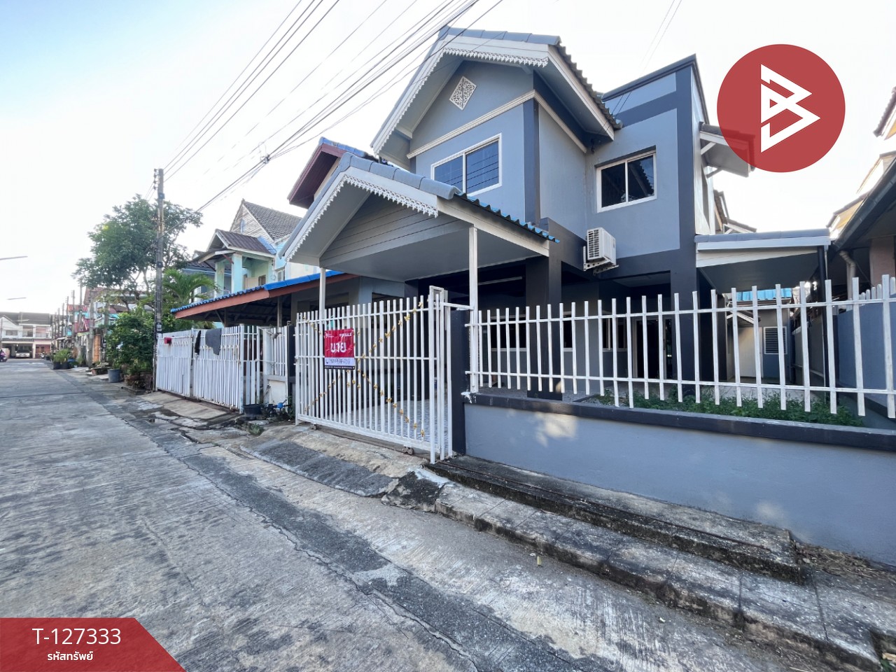 ขายบ้านแฝด หมู่บ้านเปรมฤทัยเลคพาร์ค วังน้อย พระนครศรีอยุธยา 3