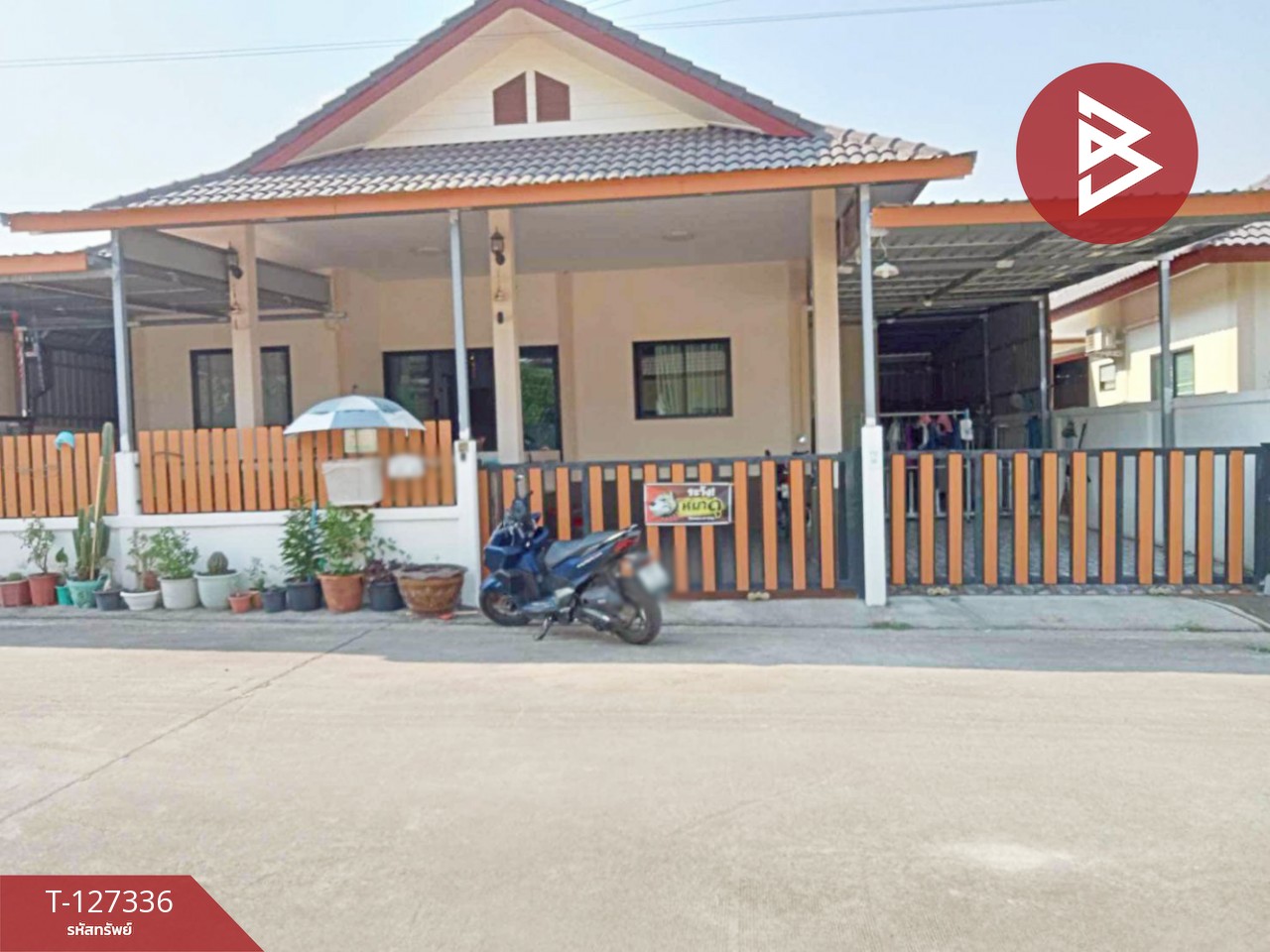 ขายบ้านเดี่ยว โครงการบ้านวโรรส11 (Baan Warorose11) นิคมพัฒนา ระยอง 1