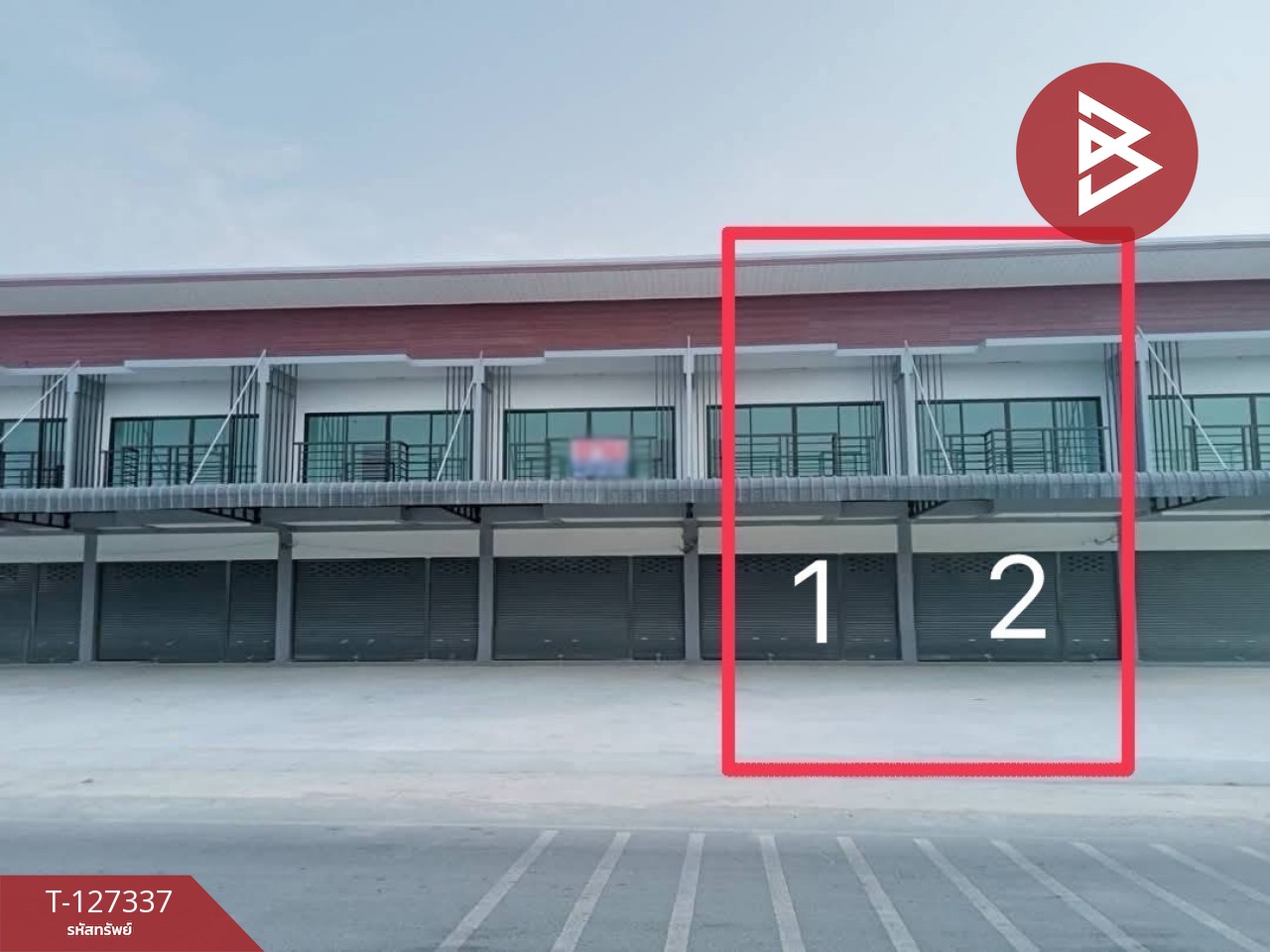 ขายอาคารพาณิชย์ 2 คูหา เนื้อที่ 23.2 ตร.วา ดอนตูม นครปฐม ทำเลดีฯติดถนน 2