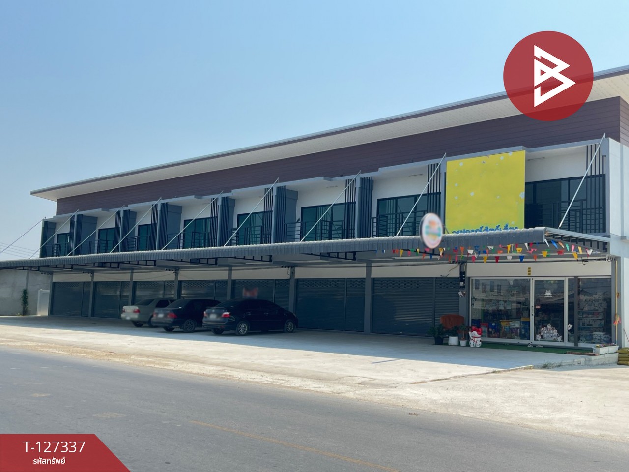 ขายอาคารพาณิชย์ 2 คูหา เนื้อที่ 23.2 ตร.วา ดอนตูม นครปฐม ทำเลดีฯติดถนน 1