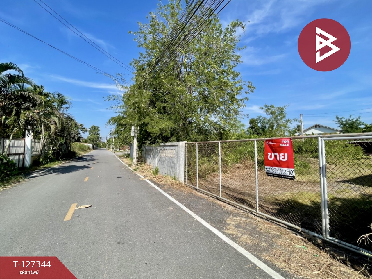 ขายที่ดินถมแล้ว พร้อมสิ่งปลูกสร้าง เนื้อที่ 1 ไร่ 2 งาน 62 ตารางวา ลาดใหญ่ สมุทรสงคราม 2