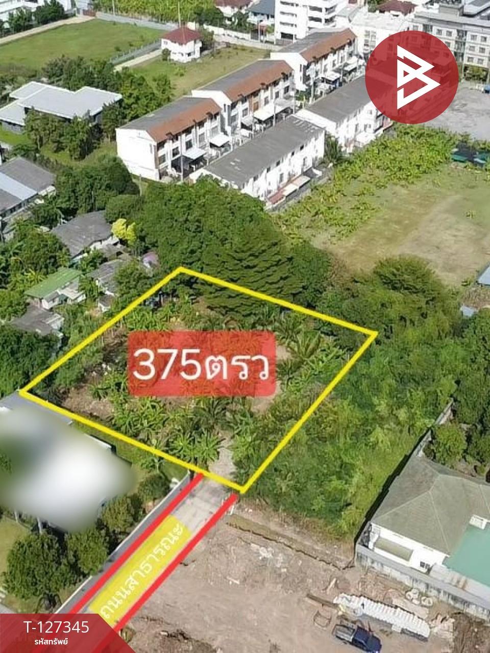 ขายที่ดิน เนื้อที่ 3 งาน 75 ตร.วา พระโขนง กรุงเทพมหานคร 2