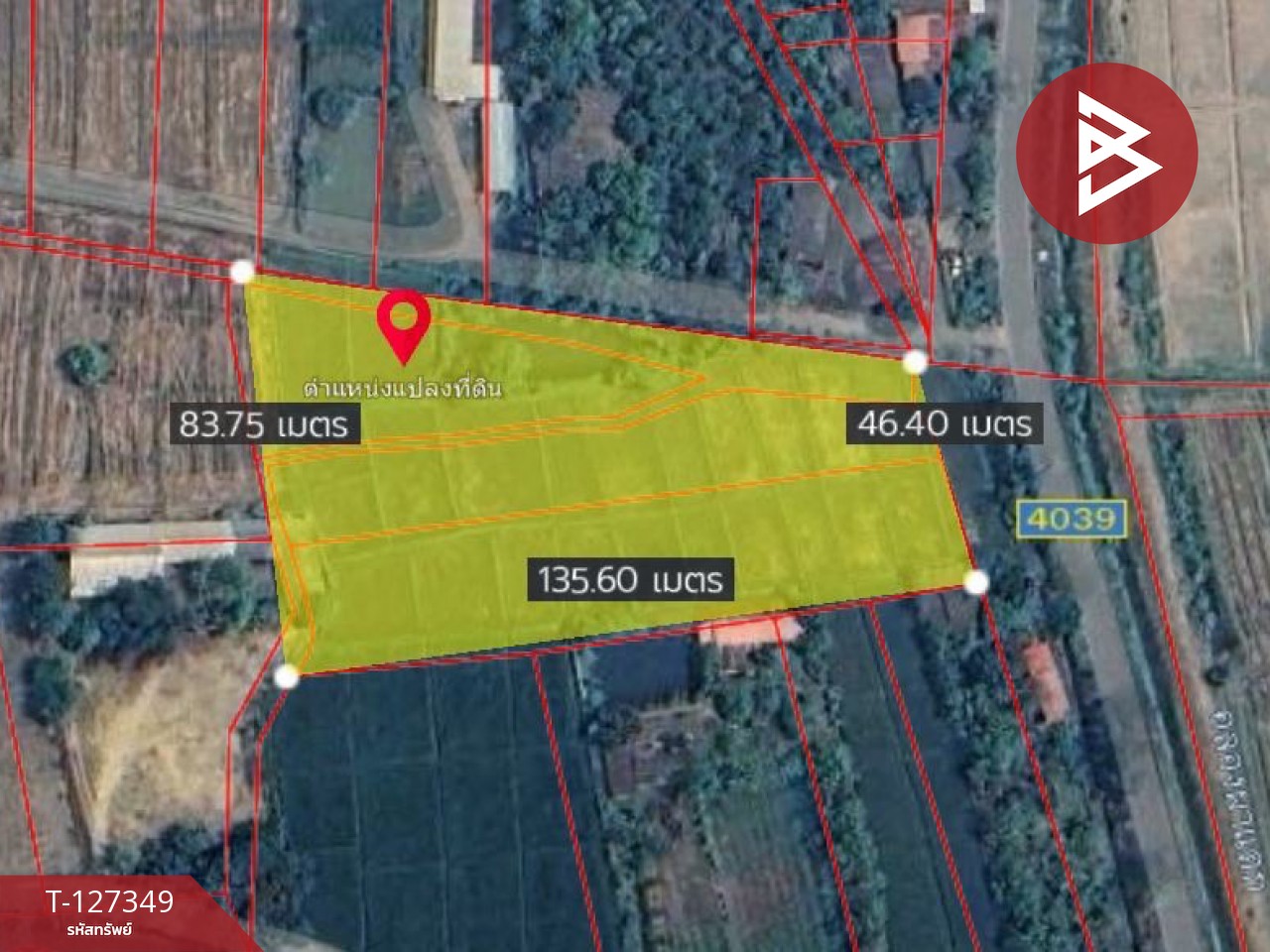 ขายที่ดินที่นา เนื้อที่ 4 ไร่ 3 งาน 62 ตารางวา สันกำแพง เชียงใหม่ 13