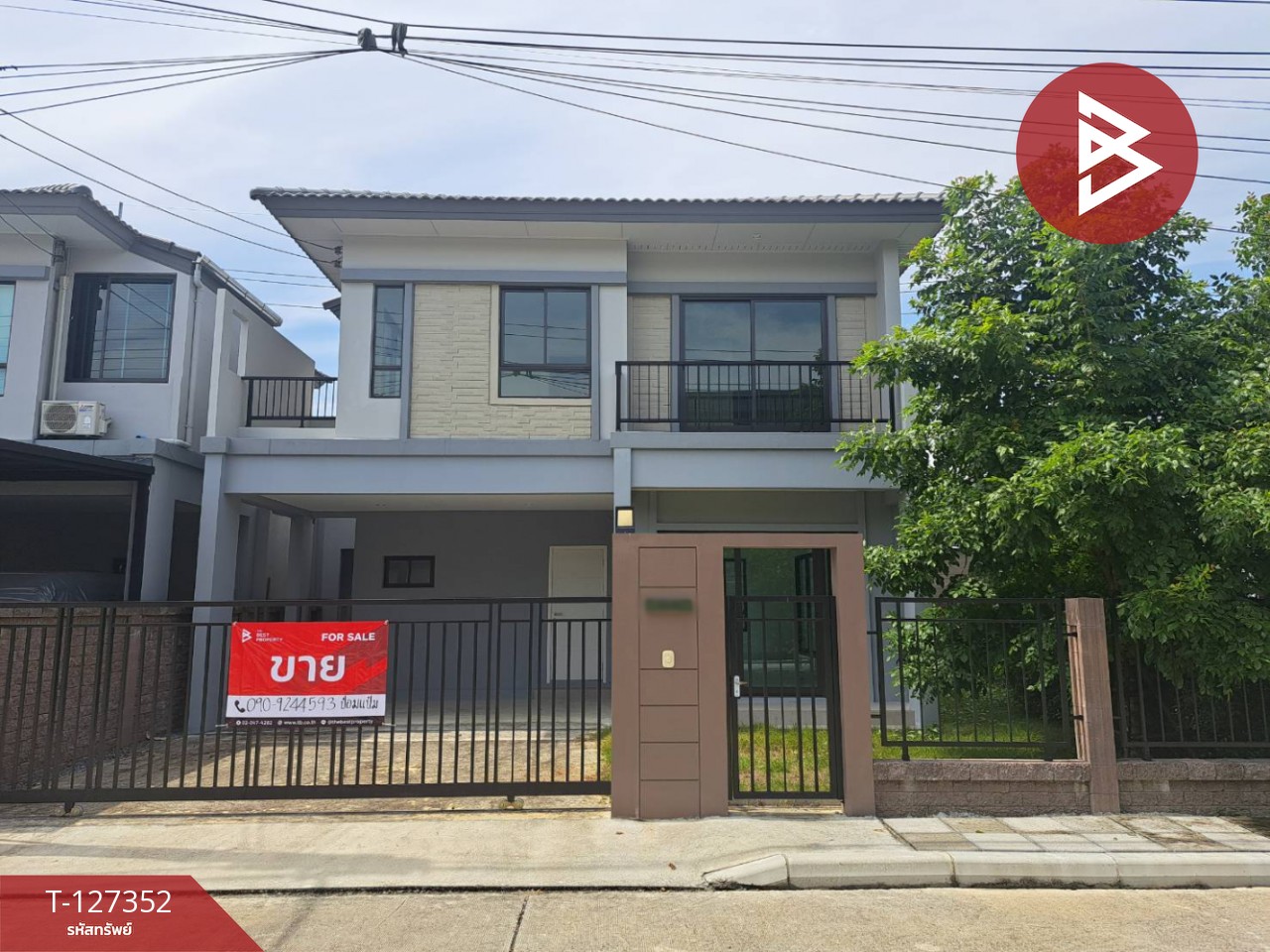 ขายบ้านเดี่ยว โครงการภัสสร ดอนเมือง-ธูปะเตมีย์ ลำลูกกา ปทุมธานี 1