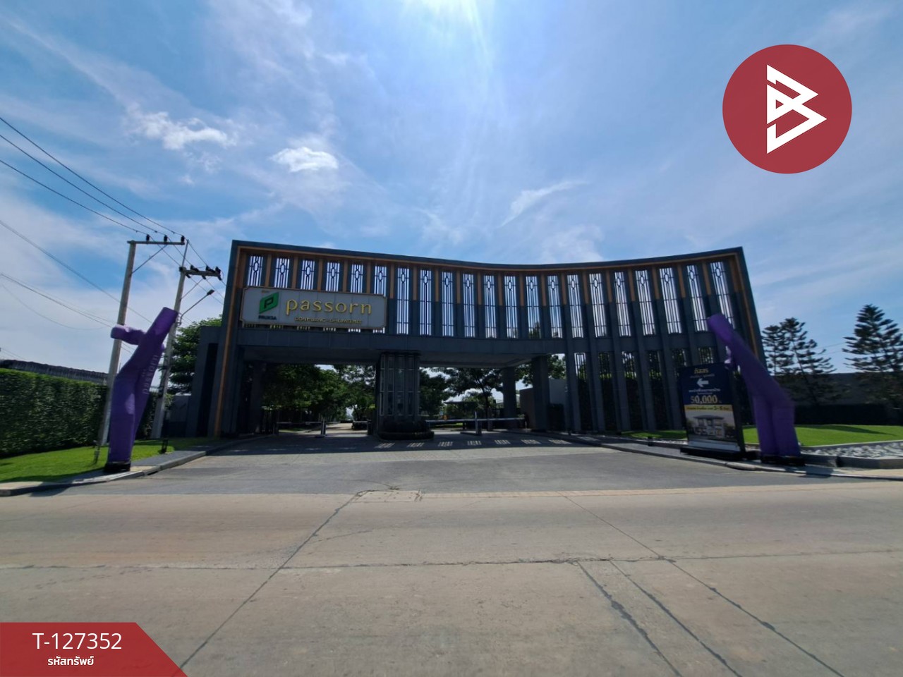 ขายบ้านเดี่ยว โครงการภัสสร ดอนเมือง-ธูปะเตมีย์ ลำลูกกา ปทุมธานี 13