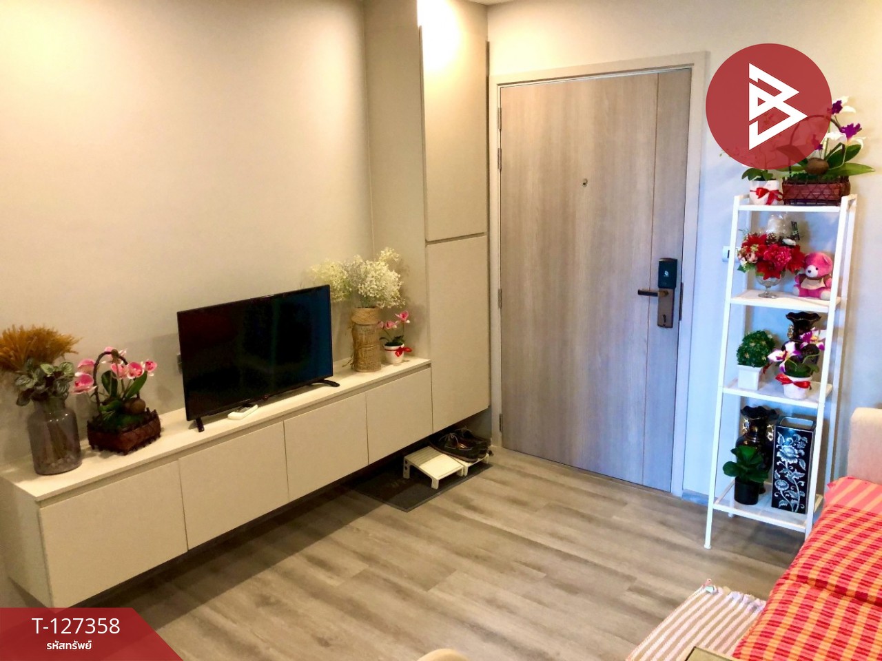 ขายคอนโด แอททิจูด แบริ่ง สำโรงเหนือ สมุทรปราการ พร้อมอยู่ 7