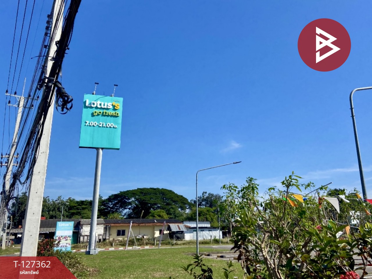 ขายบ้านเดี่ยวชั้นเดียว เนื้อที่ 1 งาน 6.3 ตร.วา ชนบท ขอนแก่น 10