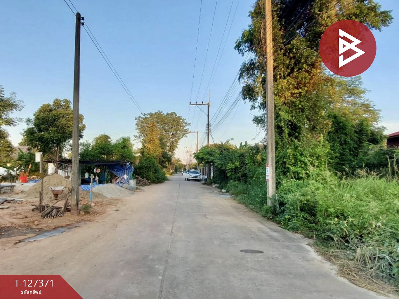 ขายที่ดิน พื้นที่ 112.8 ตารางวา หัวรอ เมืองพิษณุโลก 4