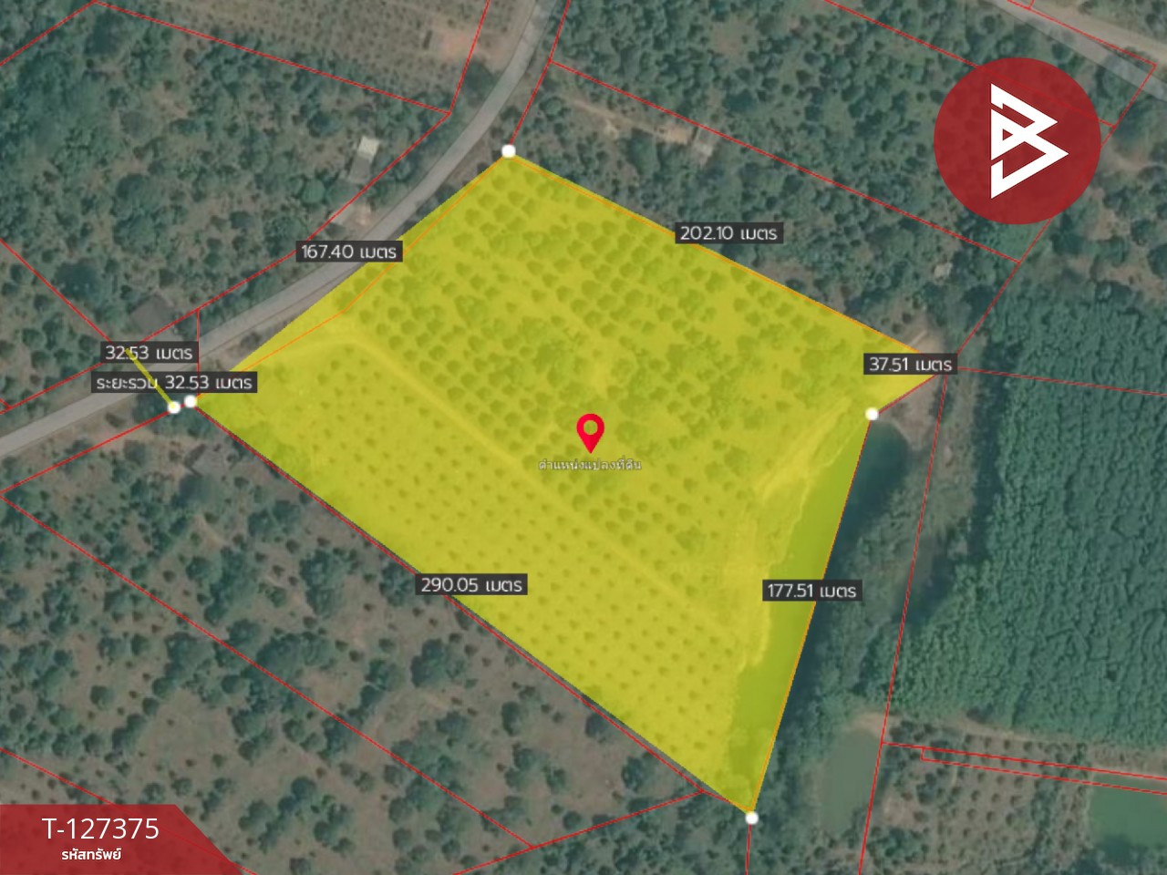 ขายที่ดิน เนื้อที่ 25 ไร่ 3 งาน 62 ตร.วา ขลุง จันทบุรี 1