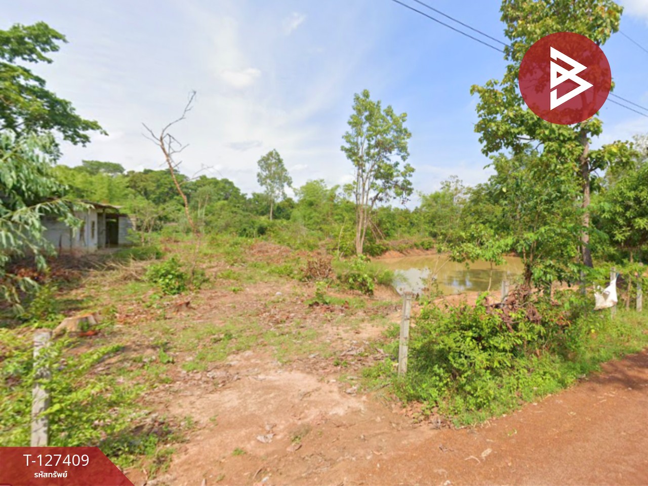 ขายที่ดิน เนื้อที่ 18 ไร่ 1 งาน 32 ตารางวา ต.โพธิ์ชัย หนองคาย 6