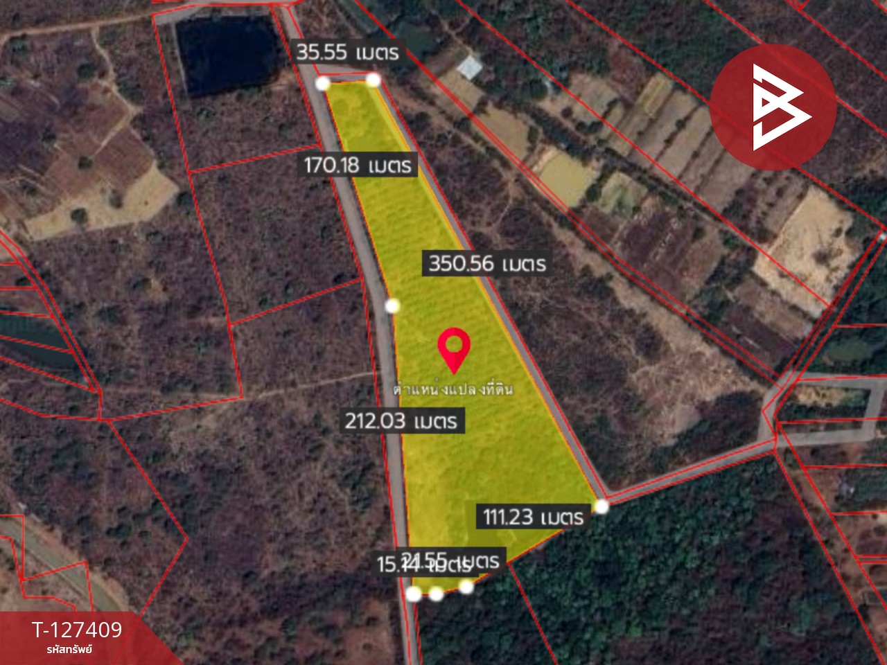 ขายที่ดิน เนื้อที่ 18 ไร่ 1 งาน 32 ตารางวา ต.โพธิ์ชัย หนองคาย 8